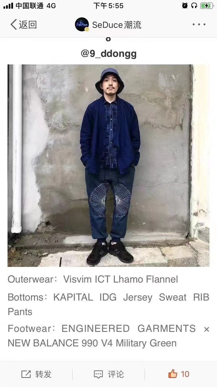 Kapital kapital vintage indigo casual pants Size US 30 / EU 46 - 5 Thumbnail