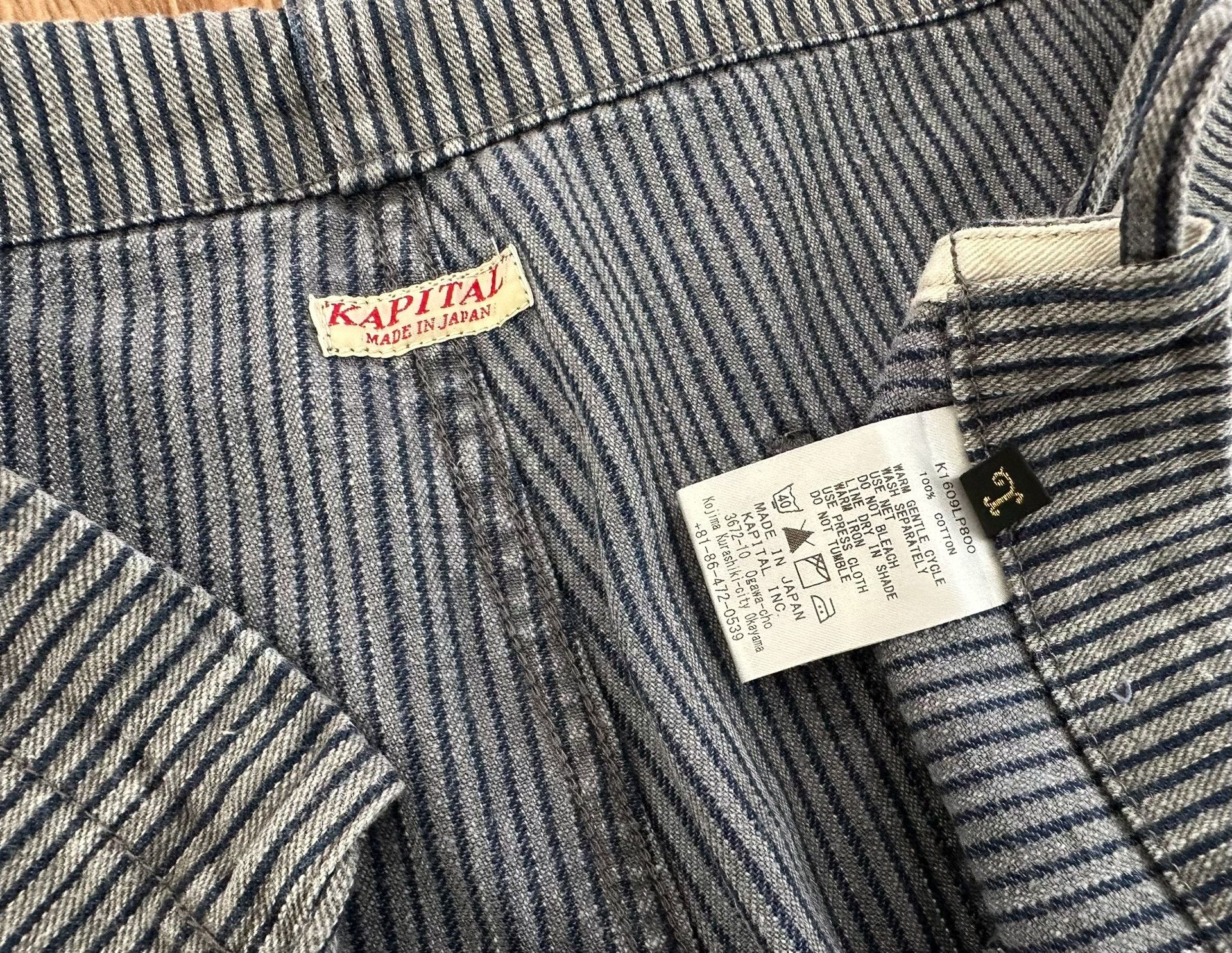 Kapital kapital vintage striped loose pants Size US 30 / EU 46 - 3 Thumbnail