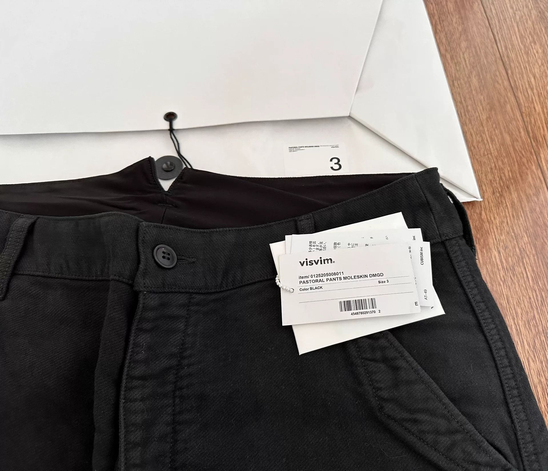 Visvim visvim pastoral moleskin pants new condition Size US 30 / EU 46 - 3 Thumbnail