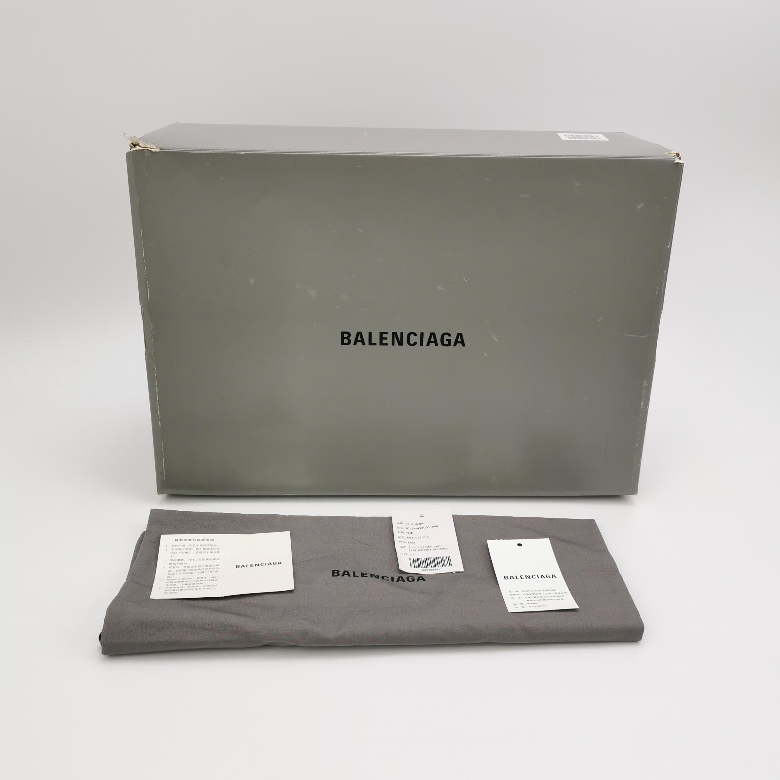 Balenciaga Balenciaga Track BB Logo Black White Casual Shoes 40 Size US 7 / EU 40 - 11 Thumbnail