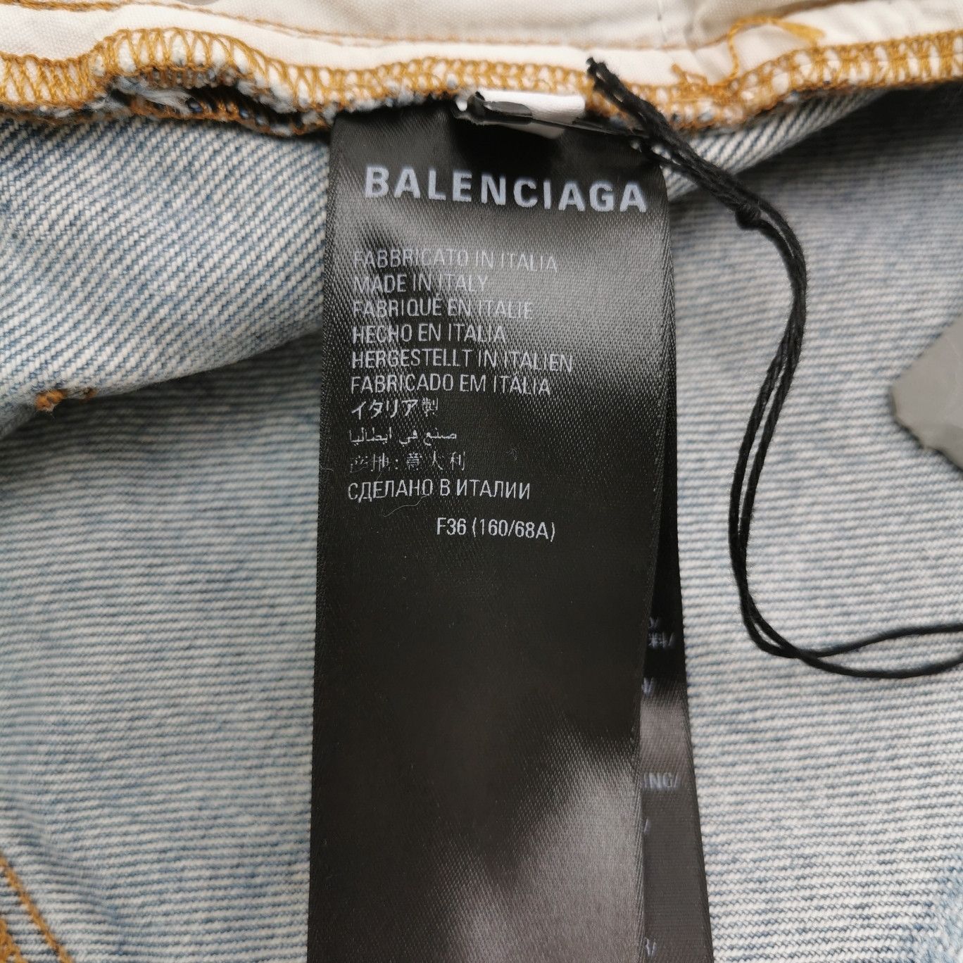 Balenciaga Balenciaga XS Denim Fringe Hem Mini Skirt Size 24" / US 00 / IT 34 - 17 Thumbnail