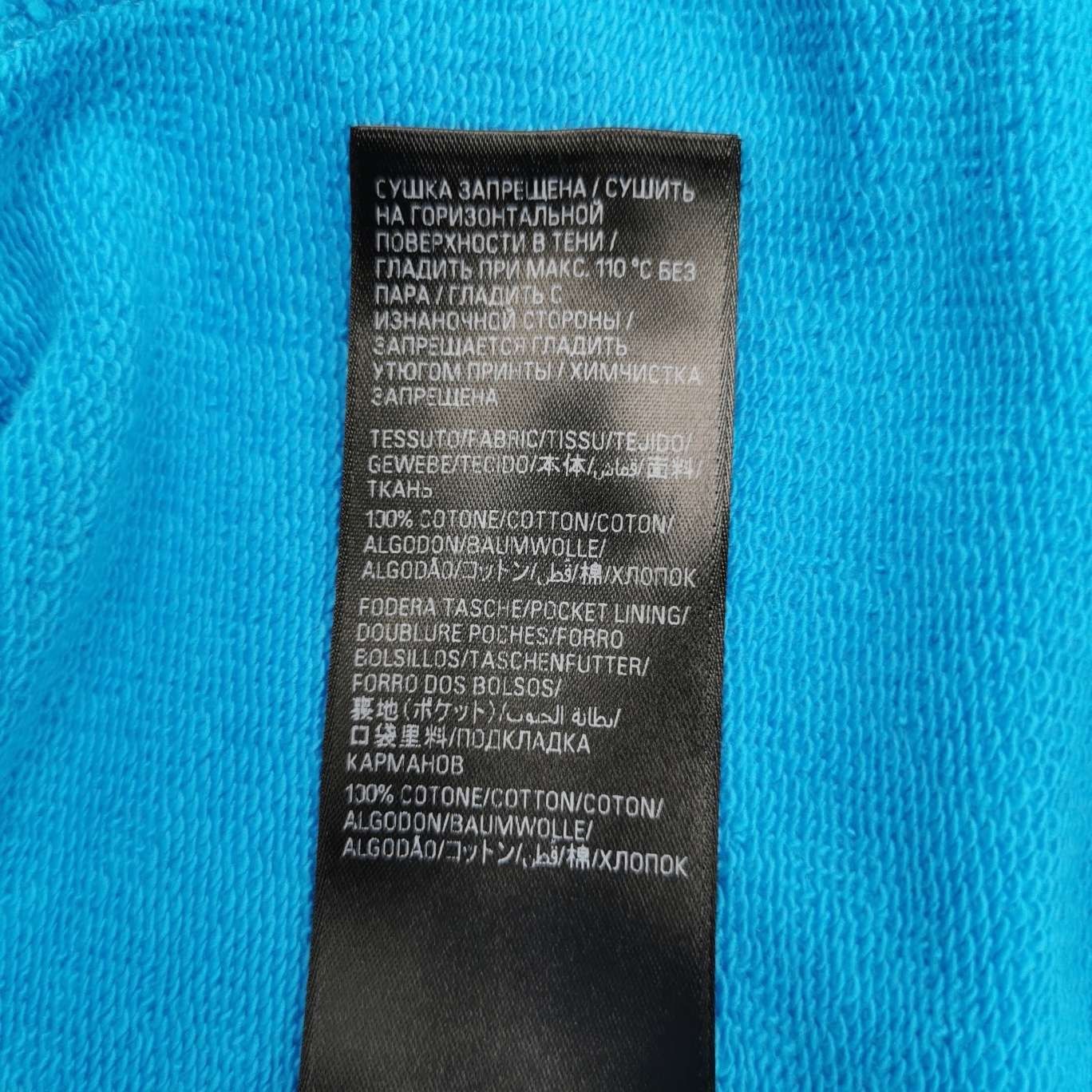 Balenciaga Balenciaga XS Cotton Letter Logo Shorts Size 24" / US 00 / IT 34 - 16 Thumbnail