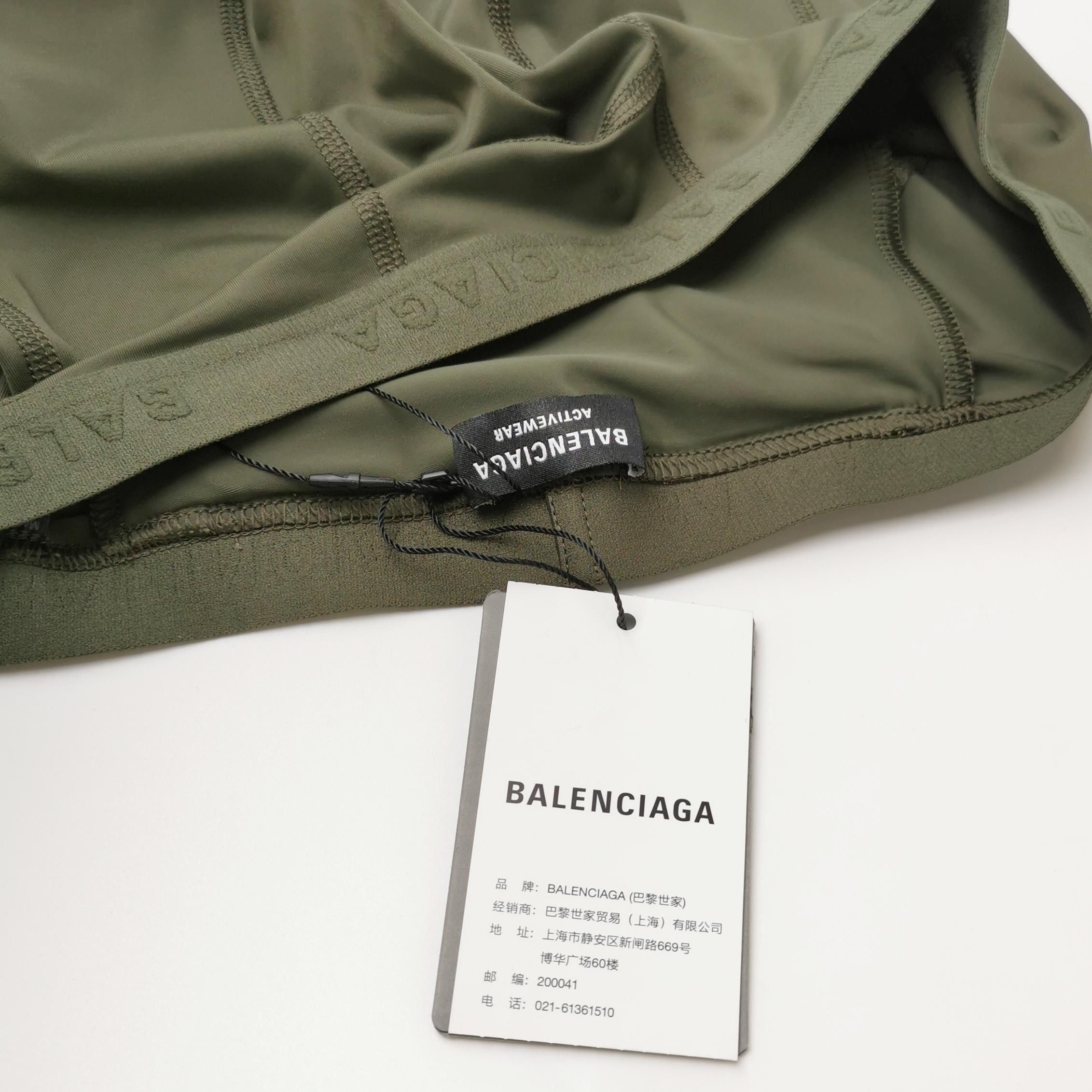 Balenciaga Balenciaga Solid Paneled Pants M Size US 32 / EU 48 - 8 Thumbnail
