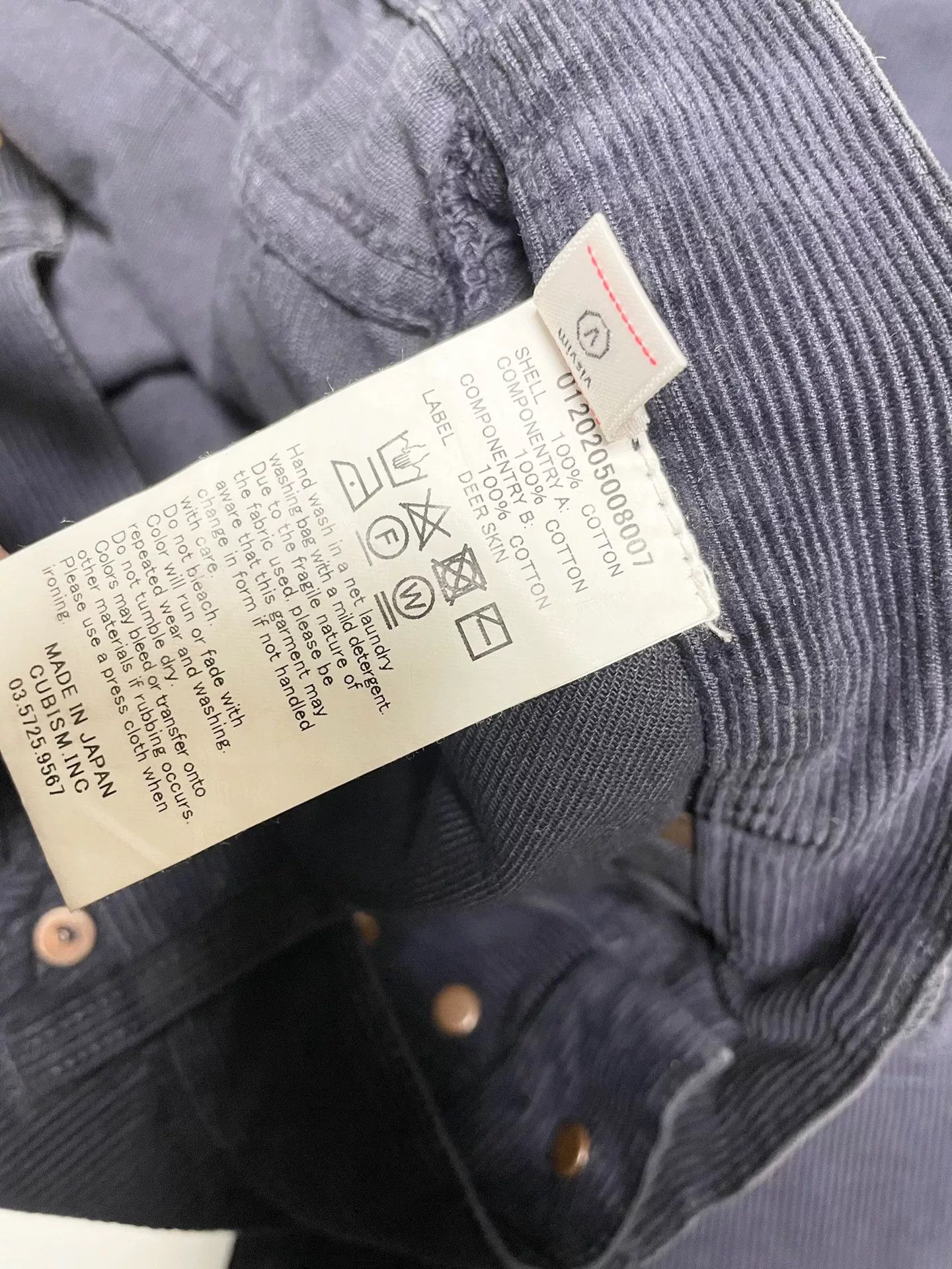 Visvim visvim fluxus 10 cords crash pants Size US 30 / EU 46 - 4 Thumbnail