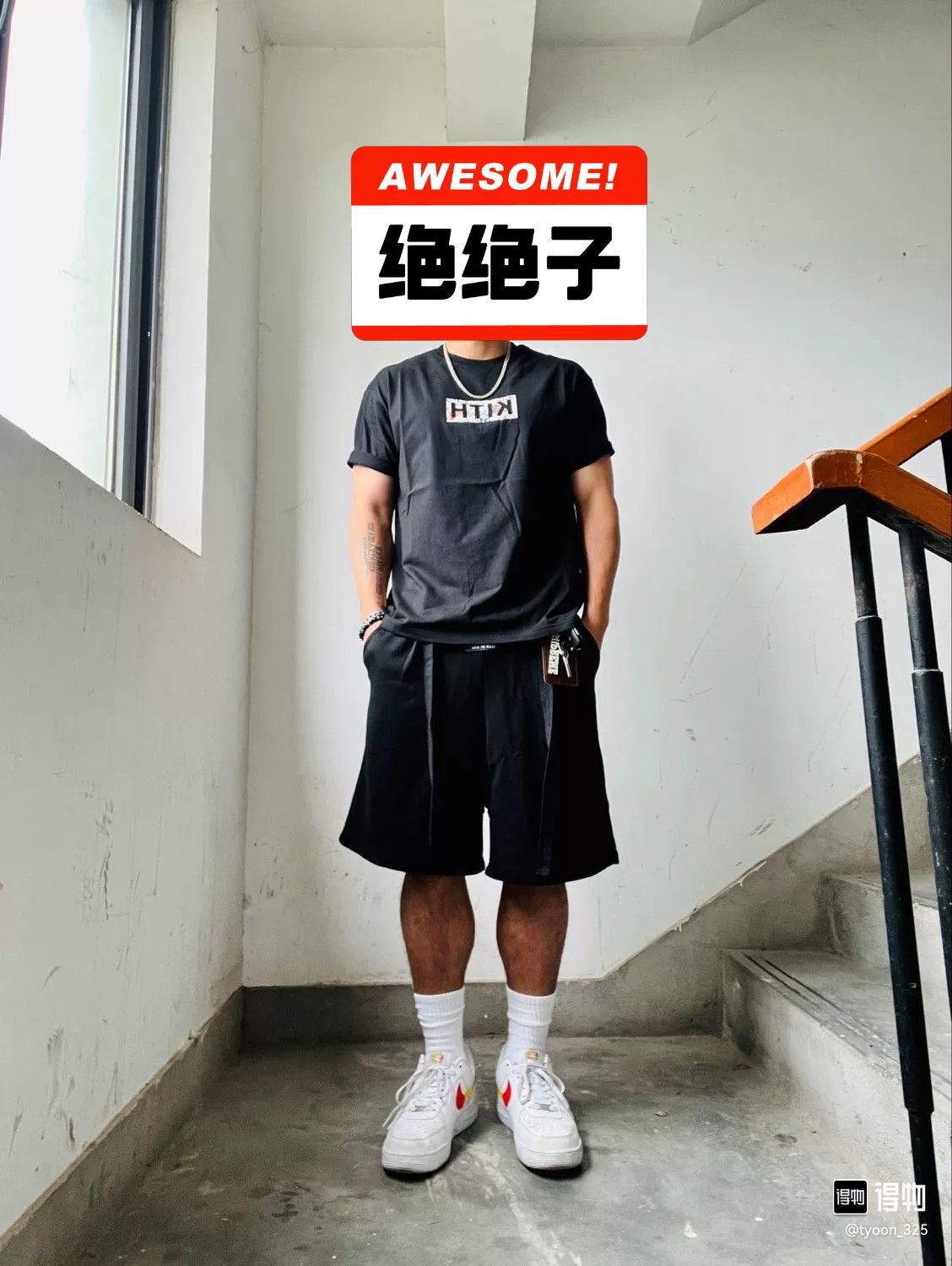 Fear of God fear of god distressed shorts with belt Size US 37 - 8 Thumbnail