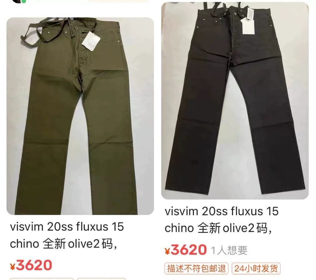 Visvim visvim fluxus chino suspenders pants Size US 30 / EU 46 - 8 Thumbnail