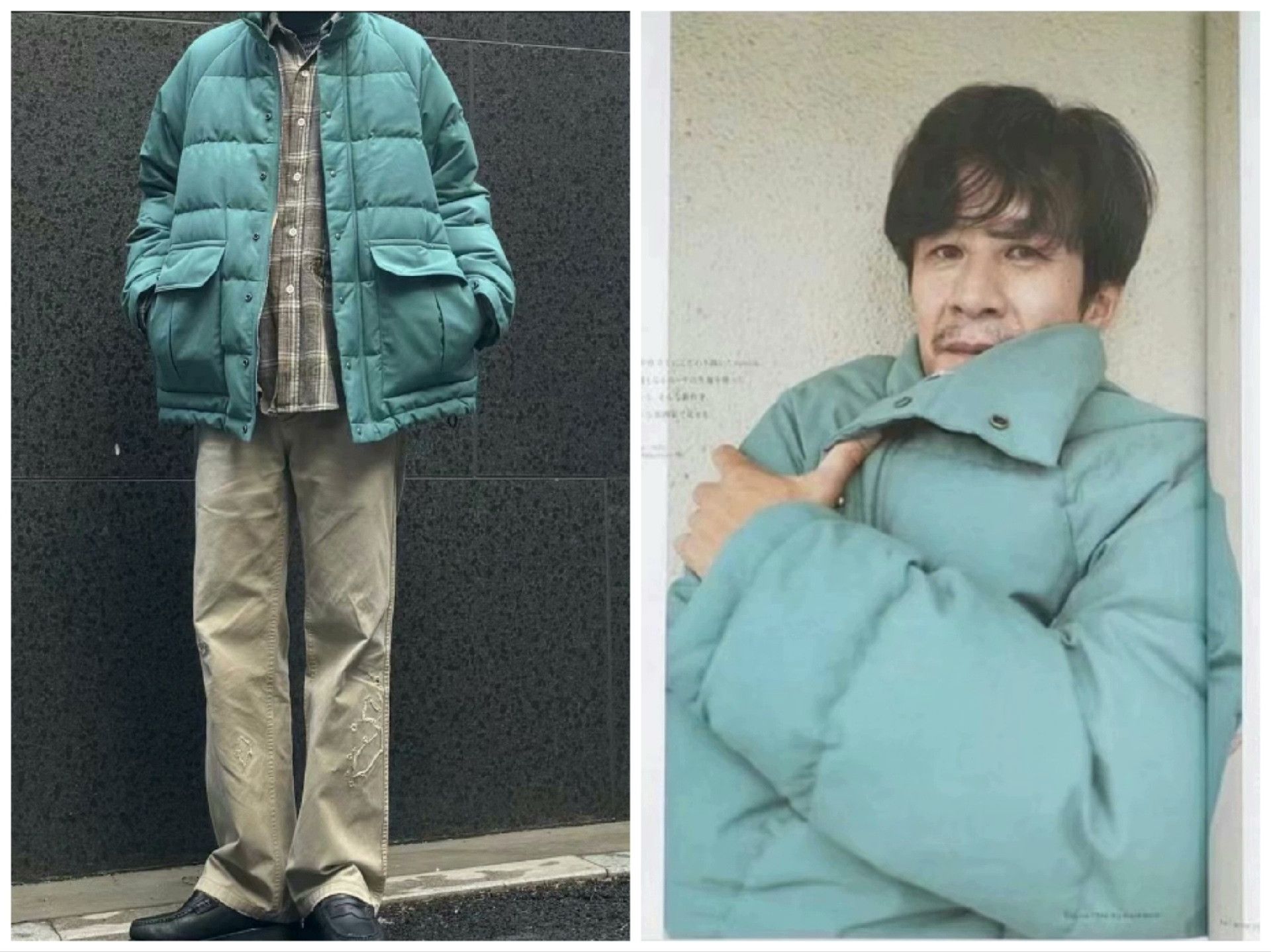 Visvim visvim ulmer down jacket in green hue Size US M / EU 48-50 / 2 - 8 Thumbnail