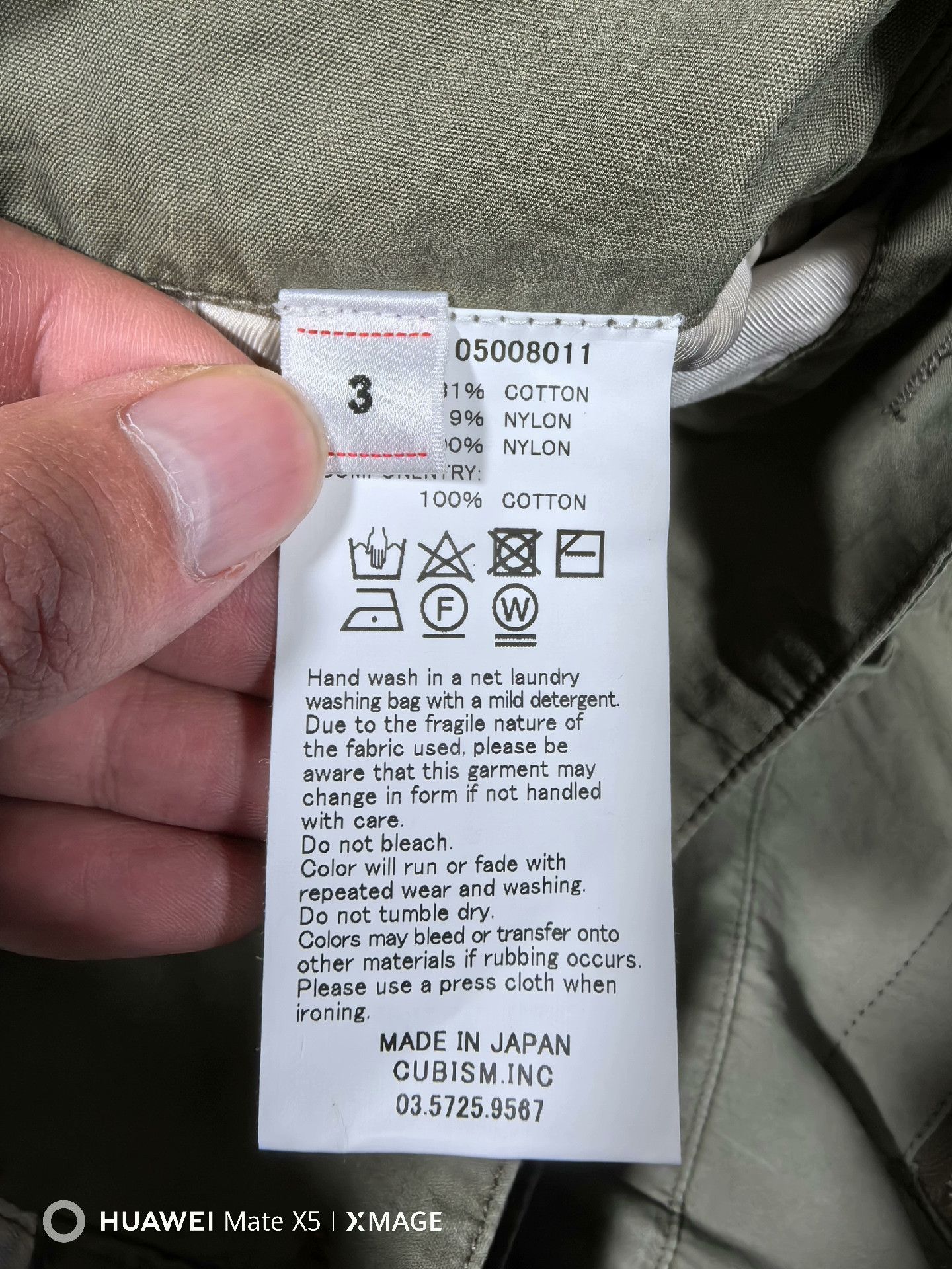 Visvim visvim northrop pants with adjustable suspenders Size US 32 / EU 48 - 6 Thumbnail