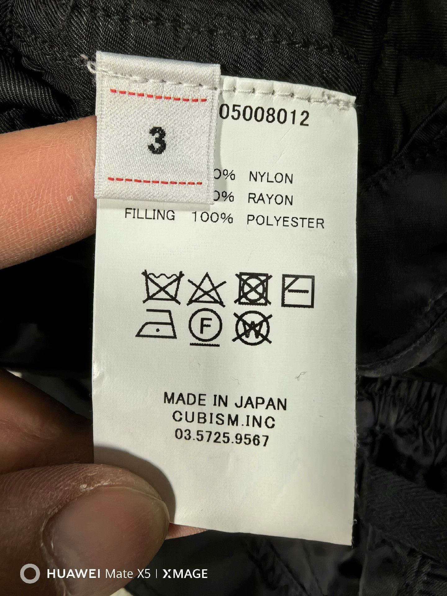 Visvim visvim callahan pants black casual trousers Size US 30 / EU 46 - 6 Thumbnail