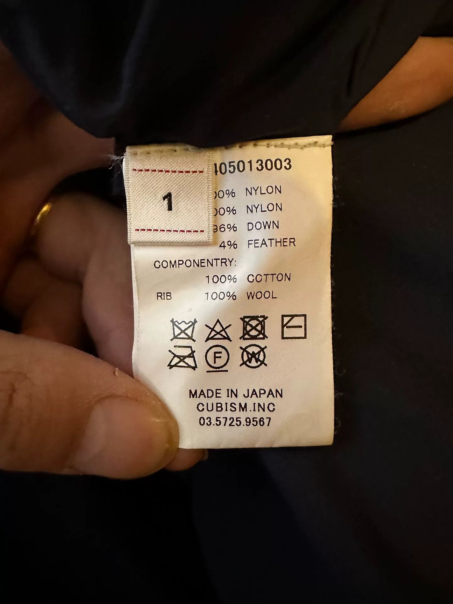 Visvim visvim spot yukata down coat limited edition Size US M / EU 48-50 / 2 - 5 Thumbnail
