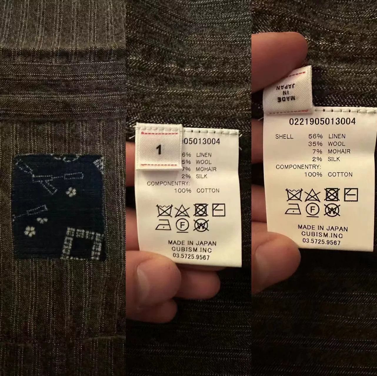Visvim visvim ict monkey coat with unique details Size US M / EU 48-50 / 2 - 6 Thumbnail