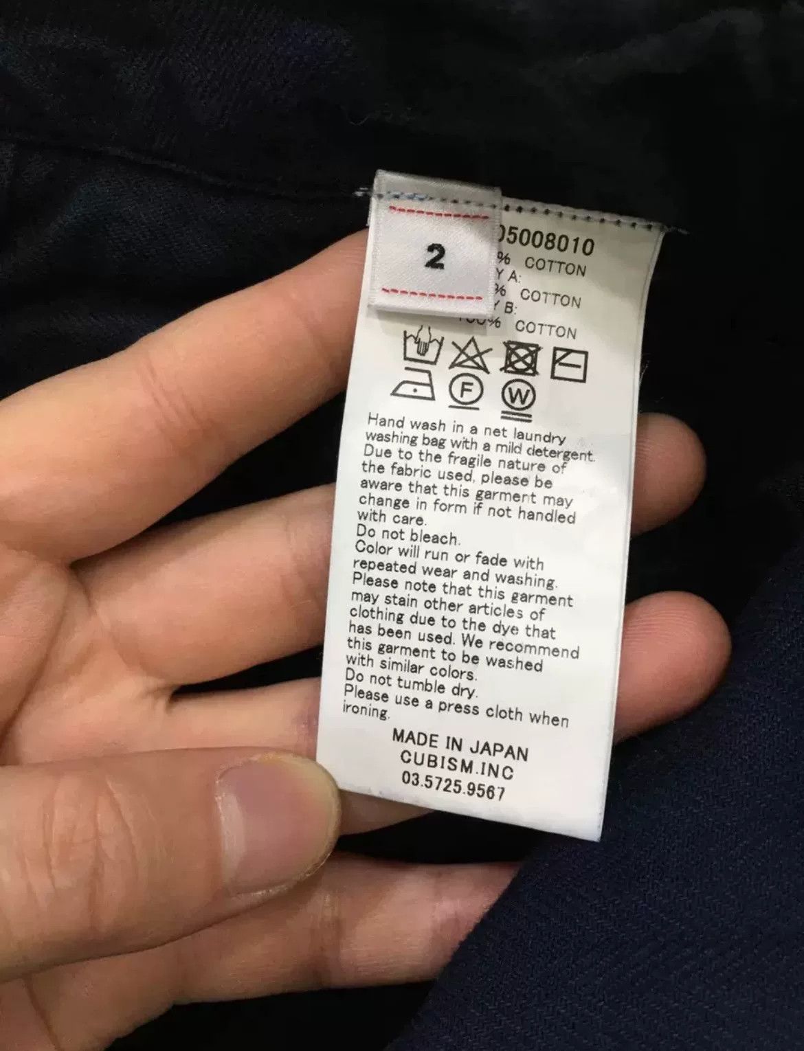 Visvim VISVIM 19AW Veterans Pants Crash ICT Limited Size US 30 / EU 46 - 5 Thumbnail