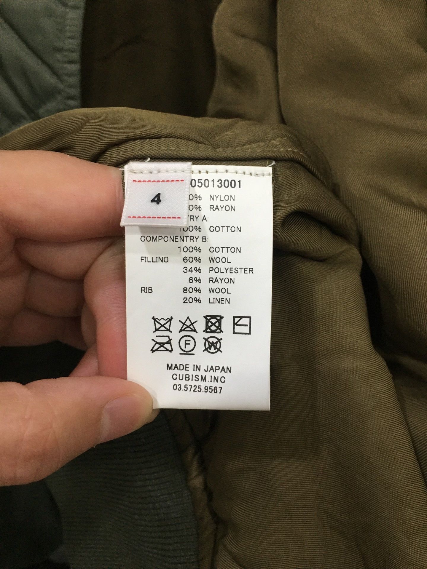 Visvim visvim 19aw ict thorson ma1 jacket Size US L / EU 52-54 / 3 - 4 Thumbnail