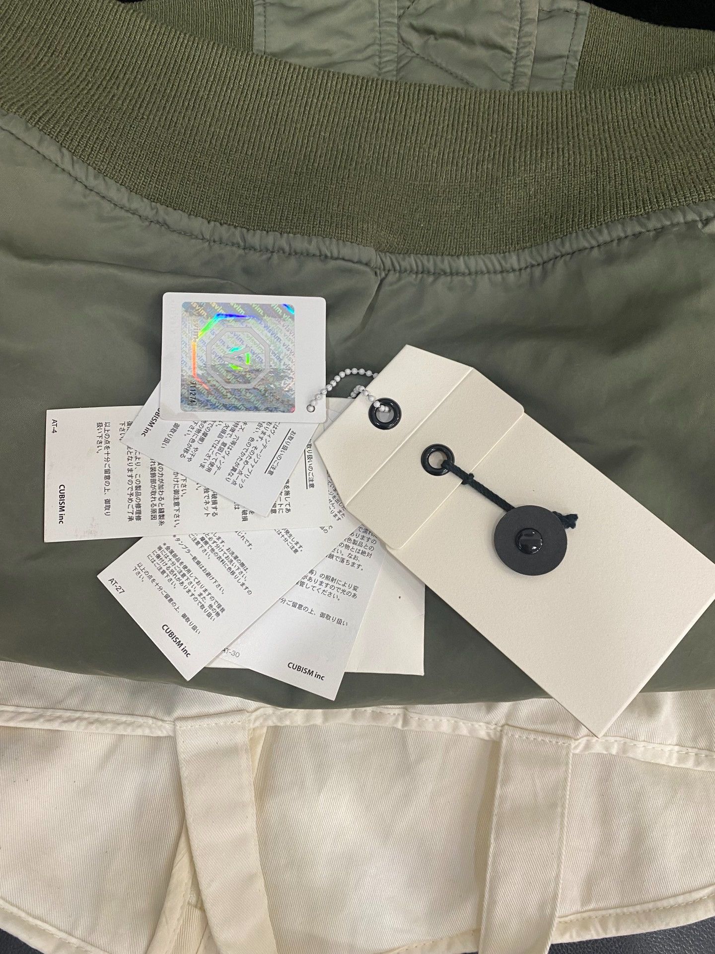 Visvim visvim ma-1 spot jacket with mud dye Size US S / EU 44-46 / 1 - 5 Thumbnail