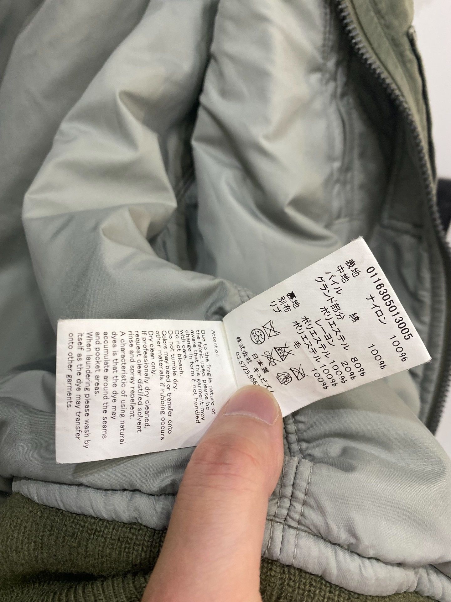 Visvim visvim ma-1 spot jacket with mud dye Size US S / EU 44-46 / 1 - 4 Thumbnail