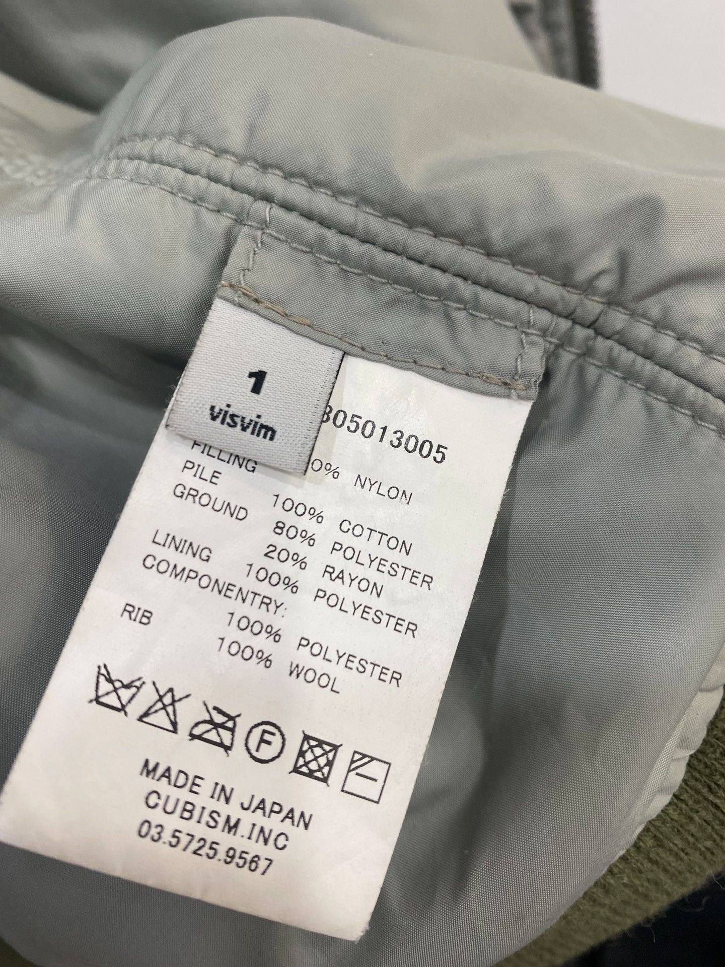 Visvim visvim ma-1 spot jacket with mud dye Size US S / EU 44-46 / 1 - 3 Thumbnail