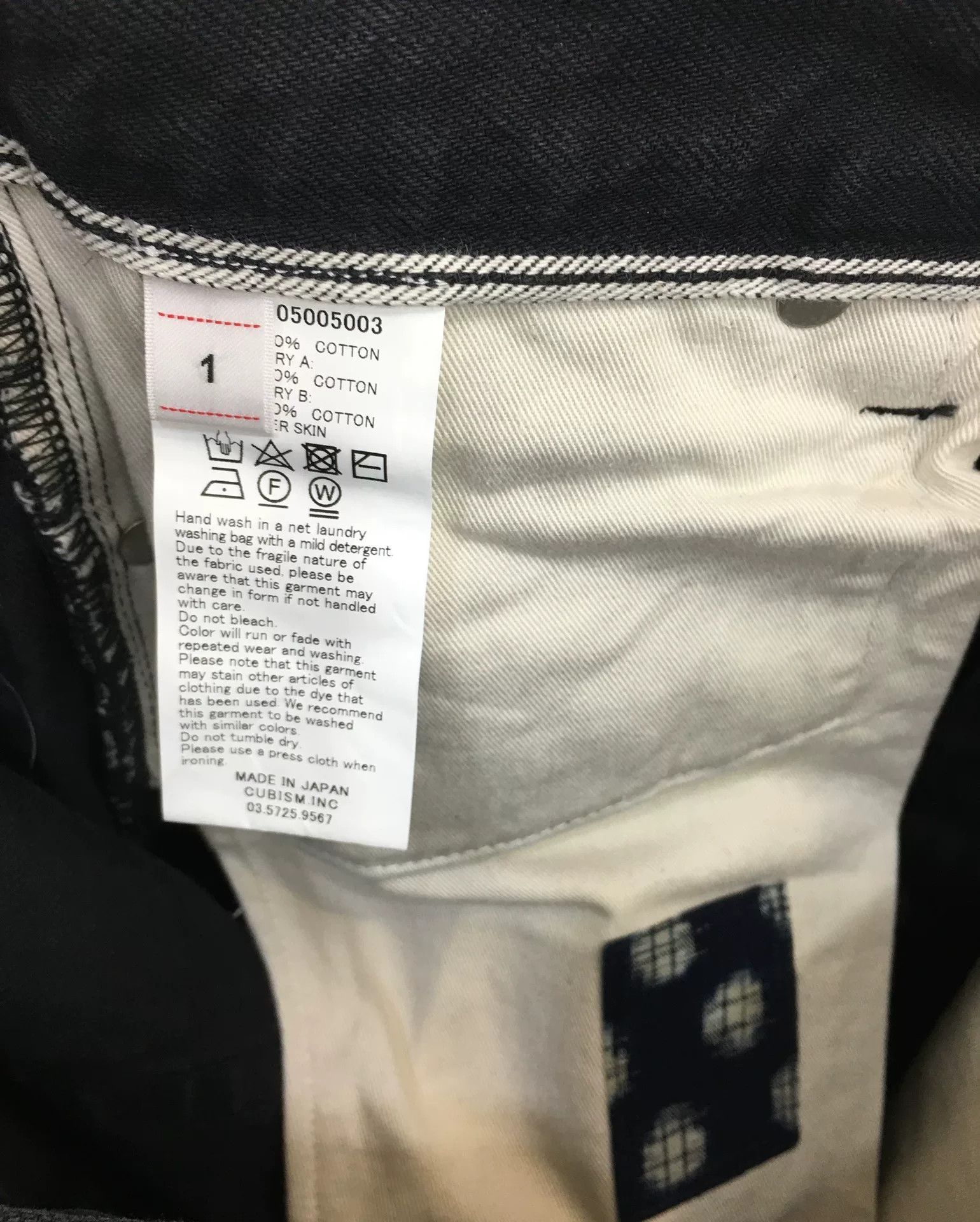 Visvim visvim 22ss ict Journeyman Pants in Black Size US 30 / EU 46 - 3 Thumbnail