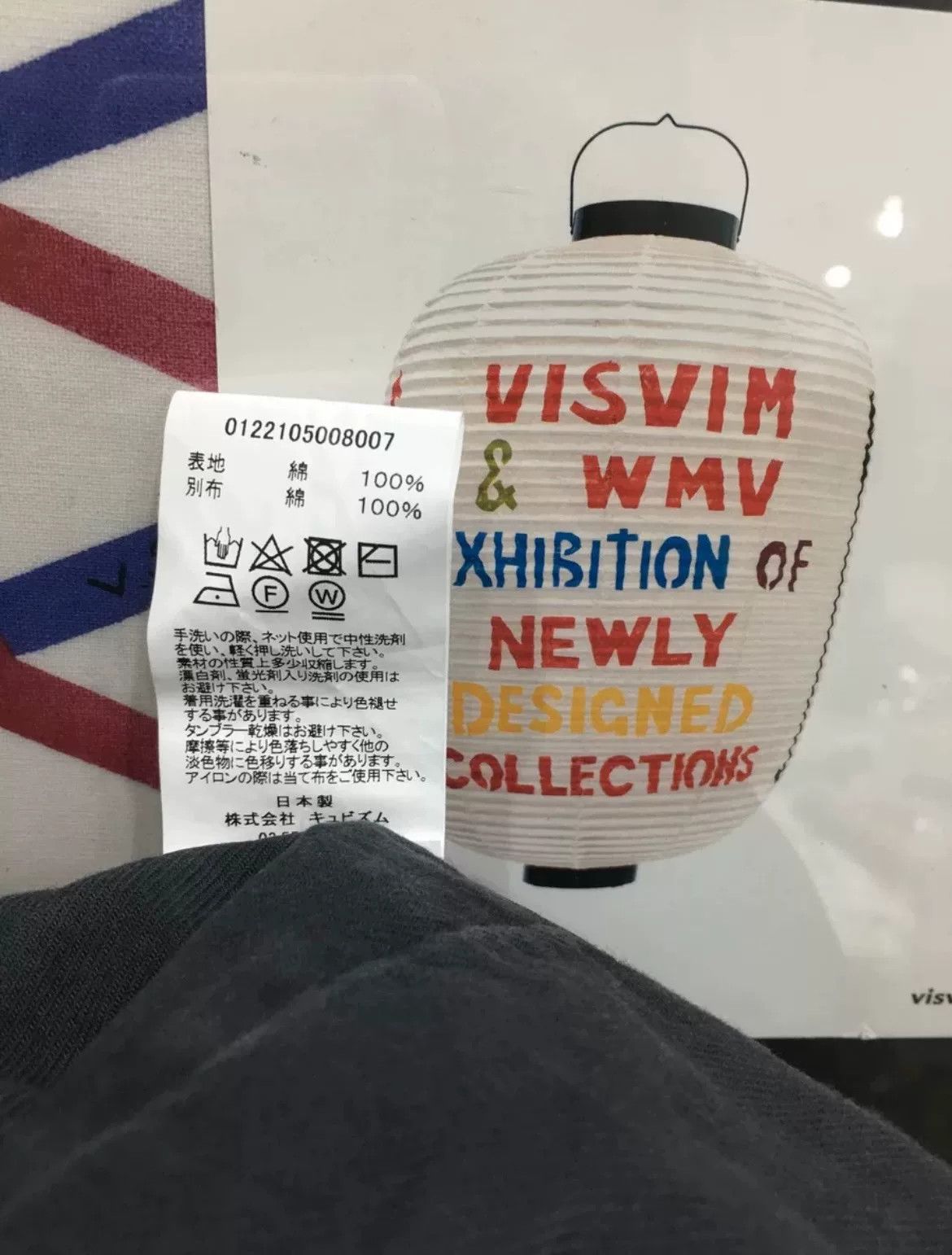 Visvim visvim 22ss holman pants in black Size US 30 / EU 46 - 5 Thumbnail