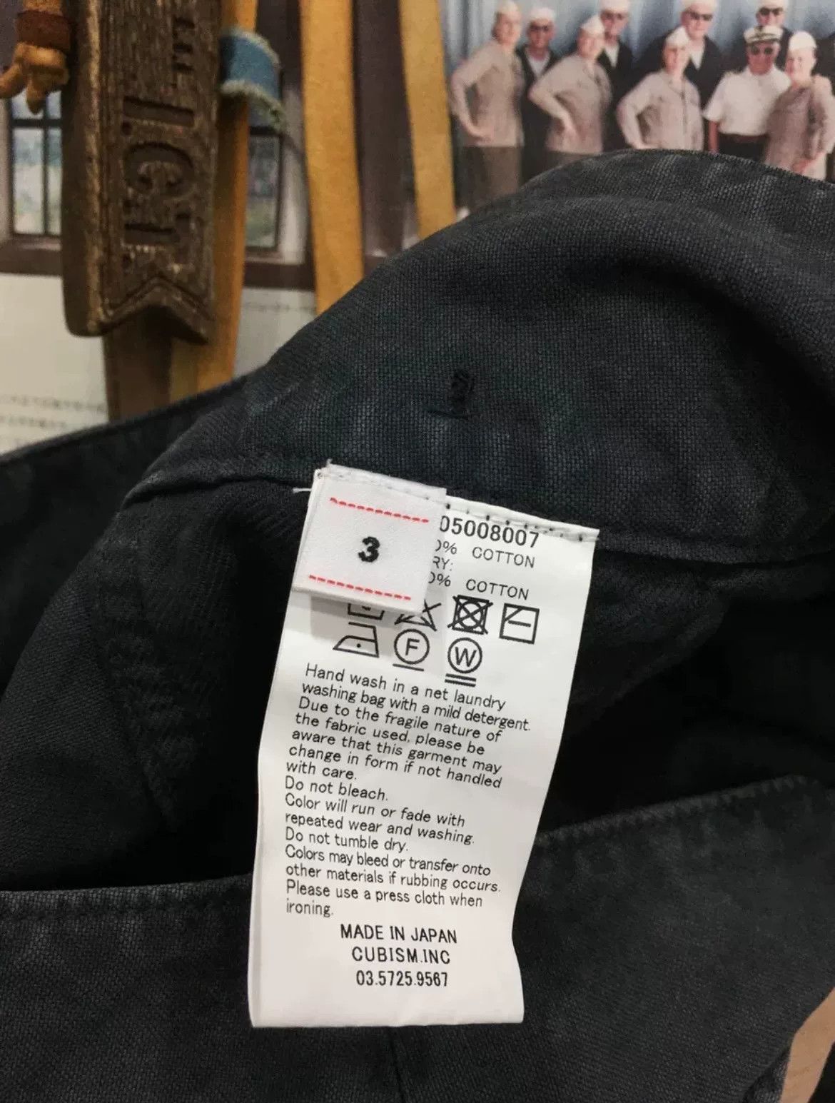 Visvim visvim 22ss holman pants in black Size US 30 / EU 46 - 4 Thumbnail