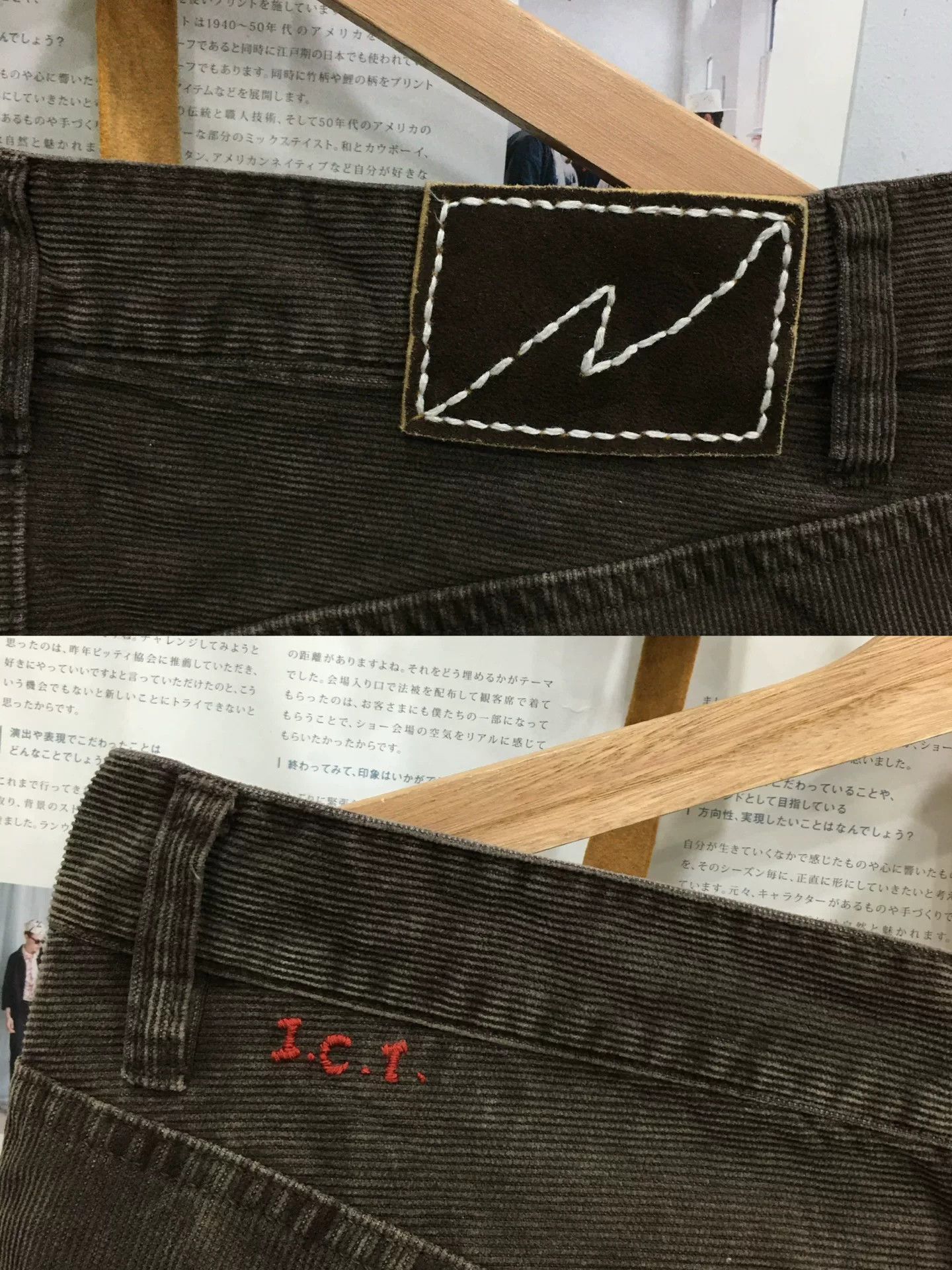 Visvim visvim fluxus cords casual pants Size US 30 / EU 46 - 3 Thumbnail