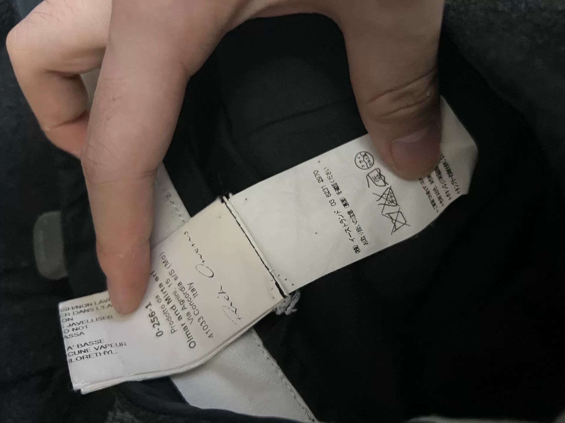 Rick Owens Rick Owens Wool Drop-Crotch Trousers Size US 36 / EU 52 - 9 Thumbnail