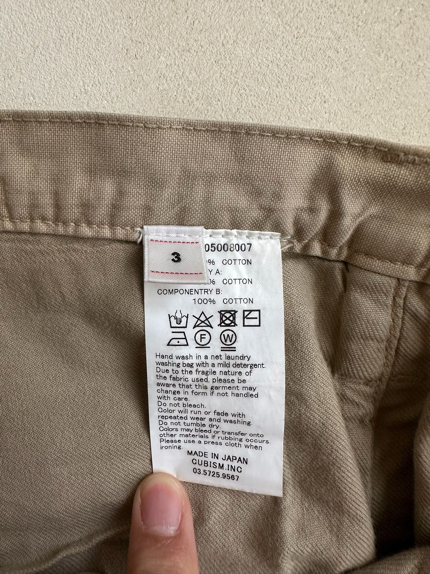 Visvim visvim travailler braces pants beige Size US 30 / EU 46 - 7 Thumbnail