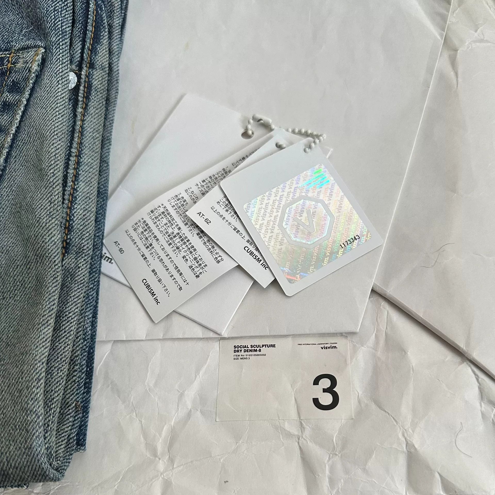 Visvim visvim dry8 distressed denim pants size 3 Size US 31 - 9 Thumbnail