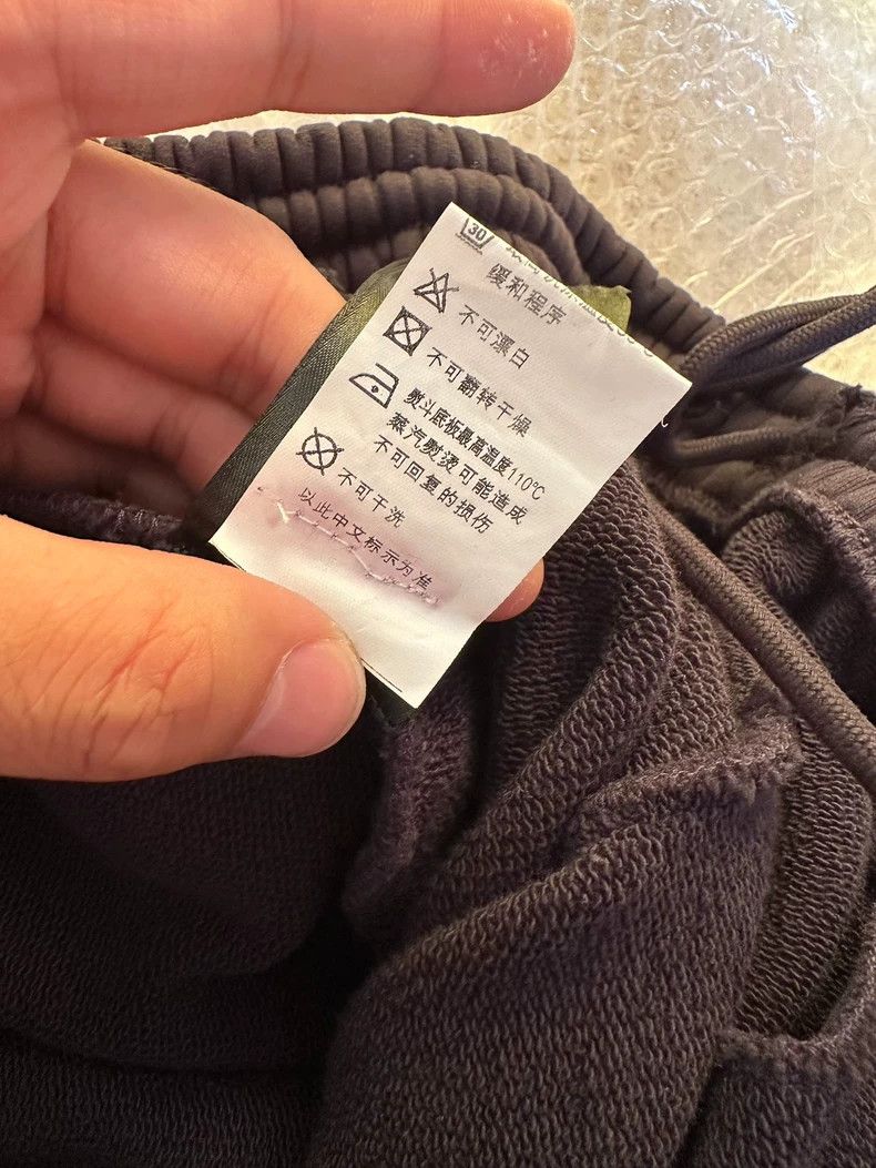 Balenciaga Balenciaga Gray Sweatpants M Size Size US 32 / EU 48 - 7 Thumbnail