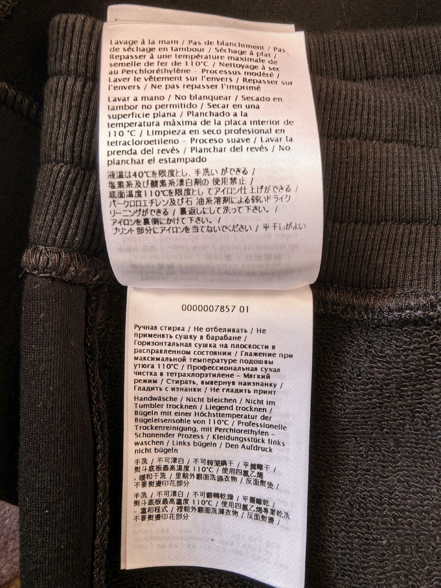 Valentino Valentino Irregular Panel Black Sweatpants M Size US 32 / EU 48 - 7 Thumbnail