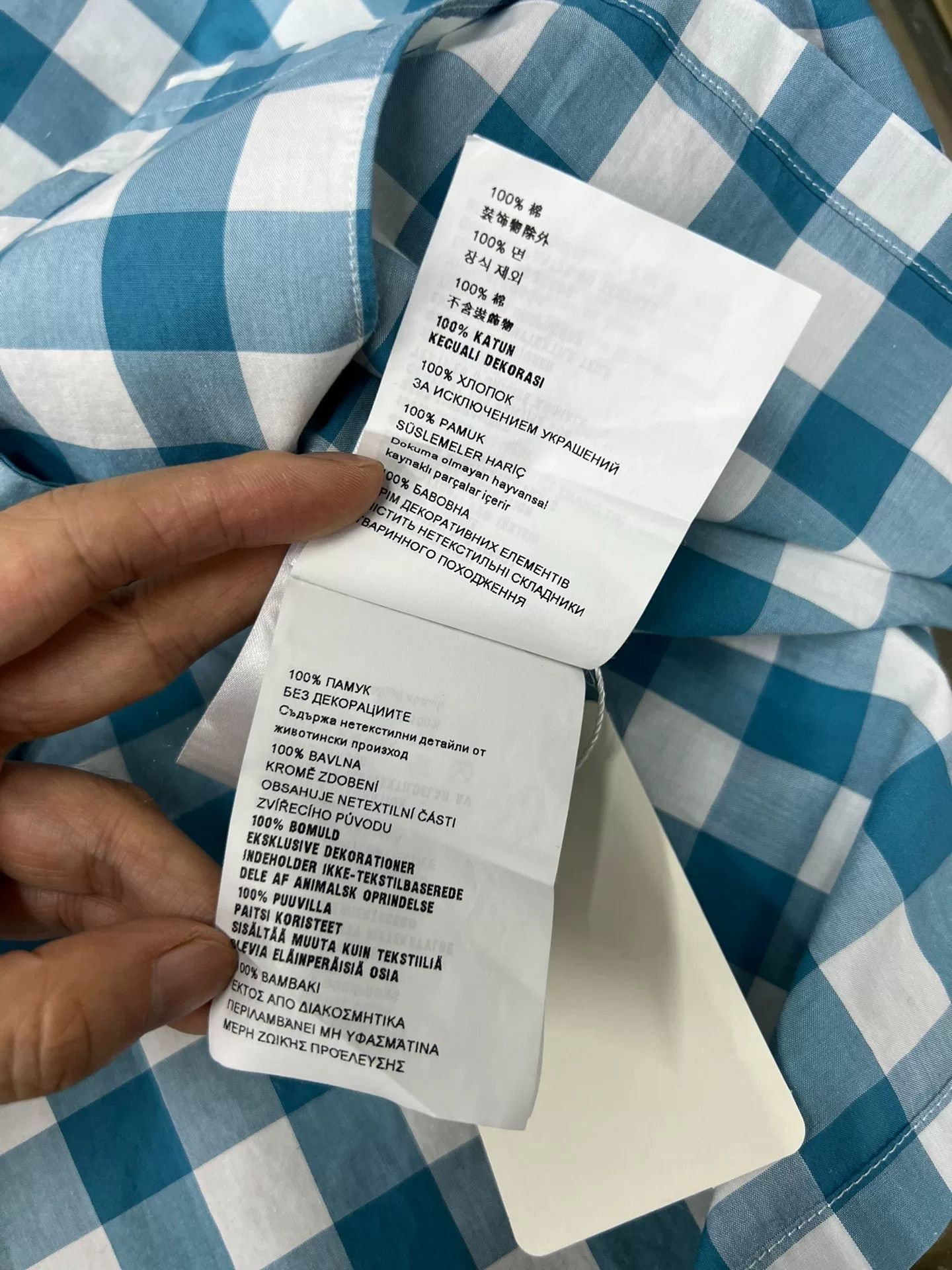 Prada Prada Blue Plaid Short Sleeve Shirt Size US L / EU 52-54 / 3 - 7 Thumbnail