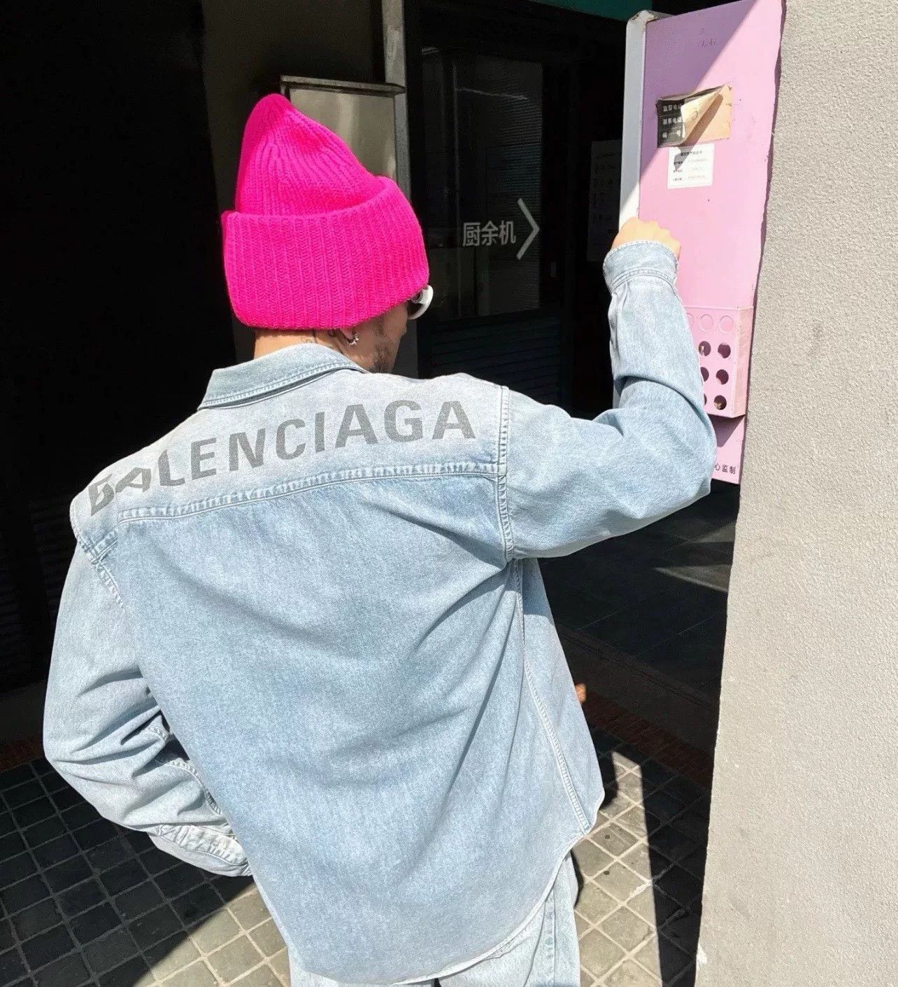 Balenciaga Balenciaga Washed Blue Denim Jacket Size US S / EU 44-46 / 1 - 7 Thumbnail