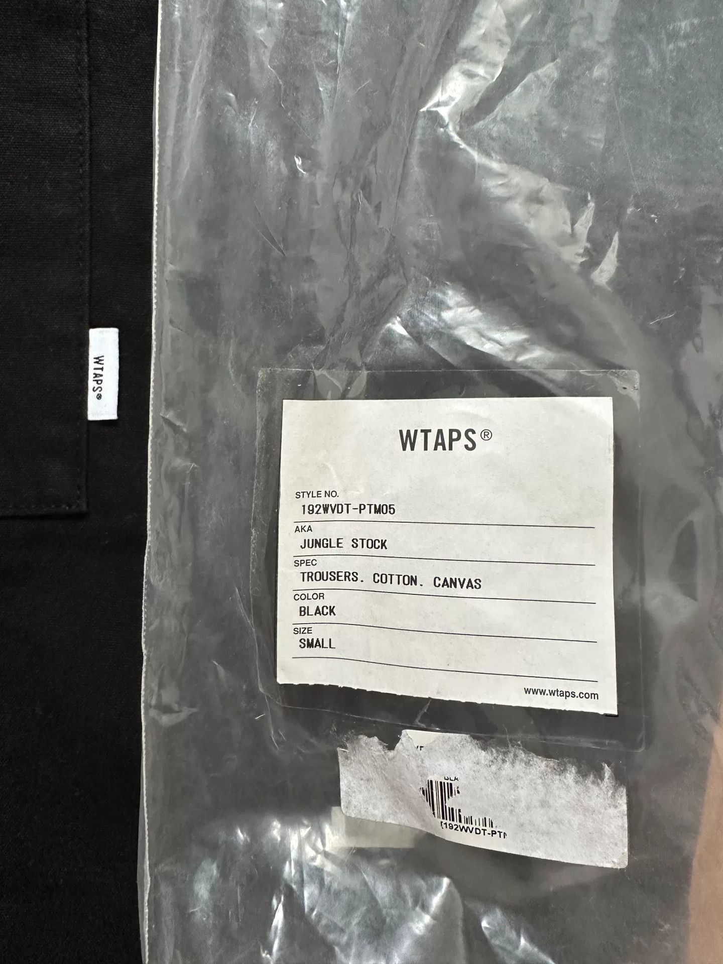 Wtaps Vintage Military Cargo Pants S