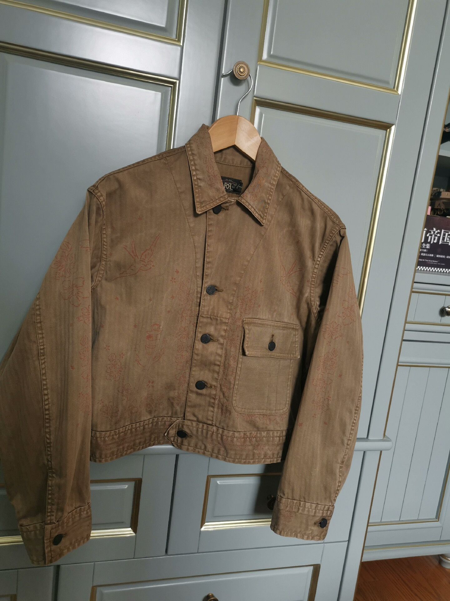 RRL Ralph Lauren RRL Double RL Women's Khaki Printed Jacket Size US S / EU 44-46 / 1 - 5 Thumbnail