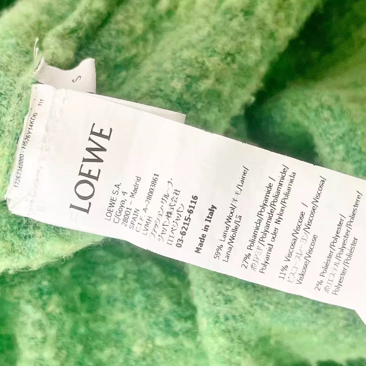 Loewe LOEWE SS23 Green V-Neck Sweater Size US S / EU 44-46 / 1 - 7 Thumbnail