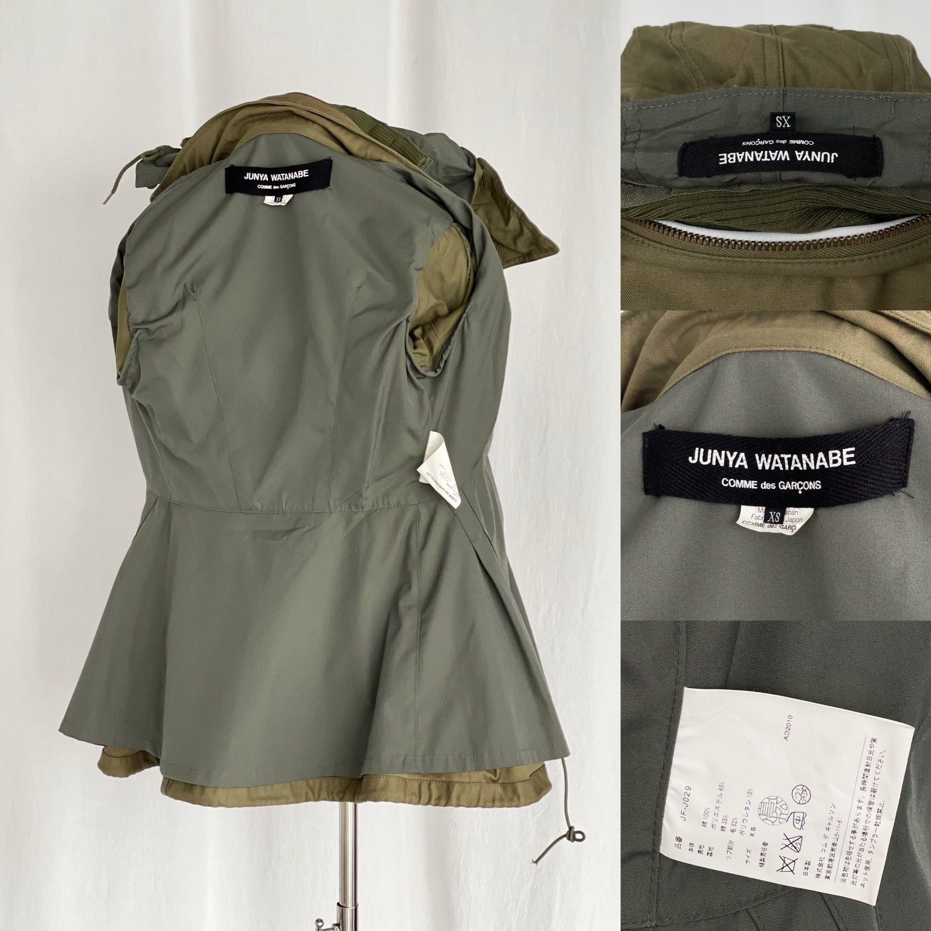 Junya Watanabe junya watanabe 2010fw military-inspired jacket Size US XS / EU 42 / 0 - 8 Thumbnail