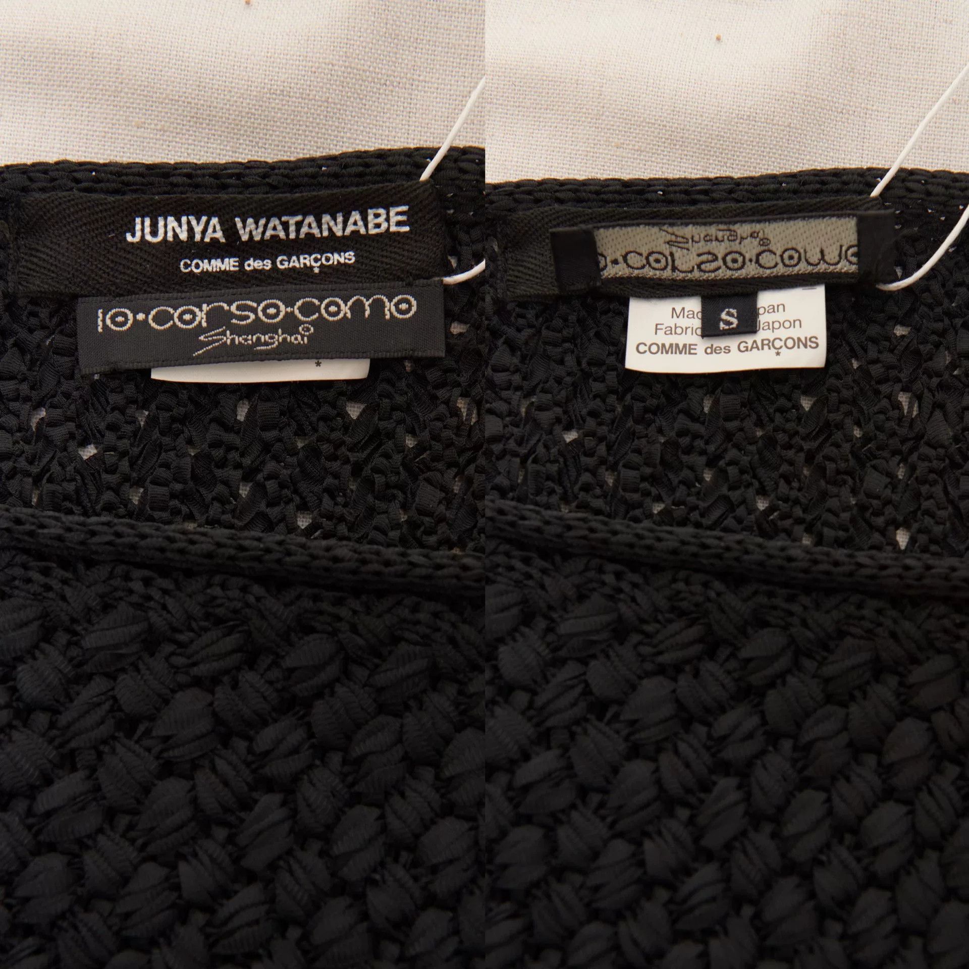 Junya Watanabe junya watanabe 2014 spring fringe top Size US M / EU 48-50 / 2 - 8 Thumbnail