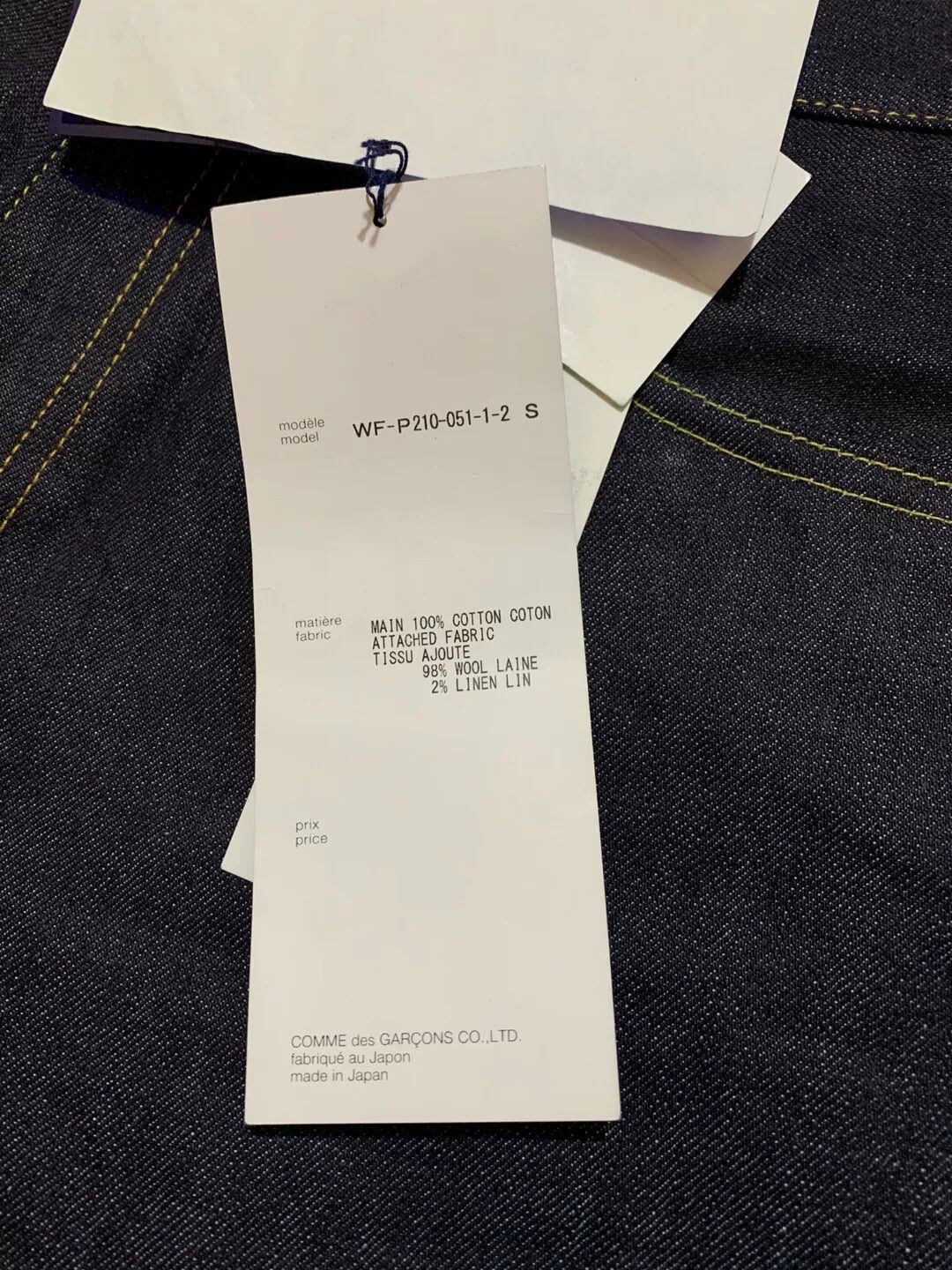 Junya Watanabe junya watanabe man denim pants with pockets Size US 32 / EU 48 - 10 Thumbnail
