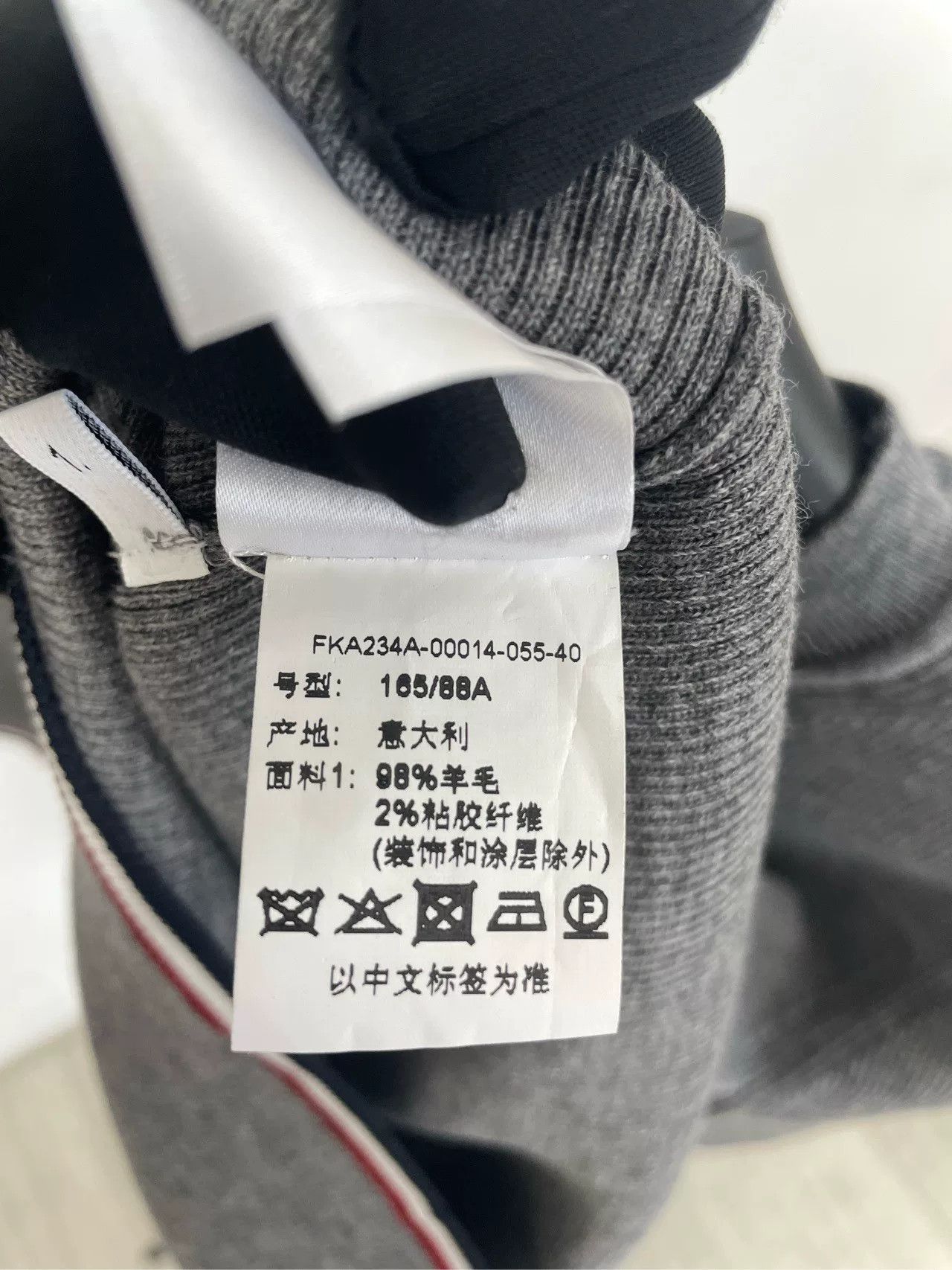 Thom Browne thom browne classic lightweight wool half-sleeve Size US M / EU 48-50 / 2 - 8 Thumbnail