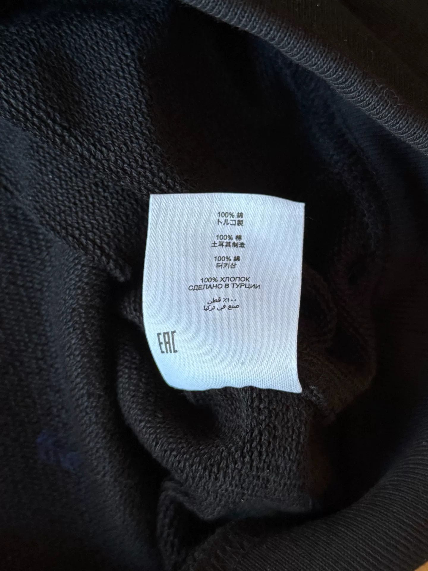 Dries Van Noten dries van noten black sweatshirt with fur trim Size US M / EU 48-50 / 2 - 6 Thumbnail