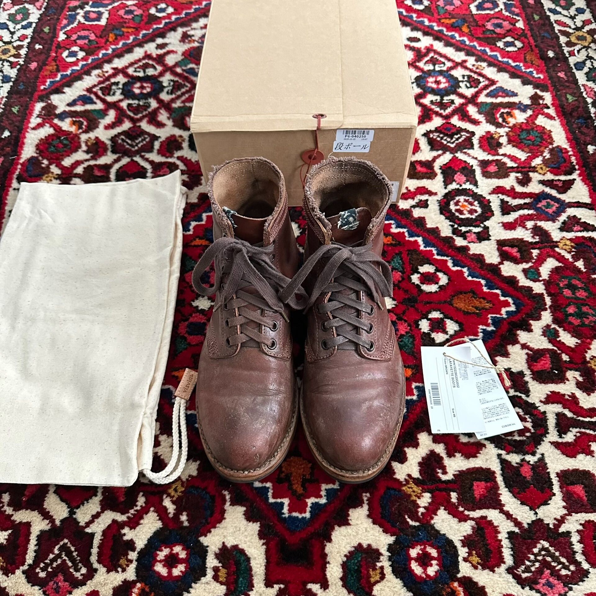 Visvim visvim ict lafayette mud-dyed boots Size US 8 / EU 41 - 2 Thumbnail
