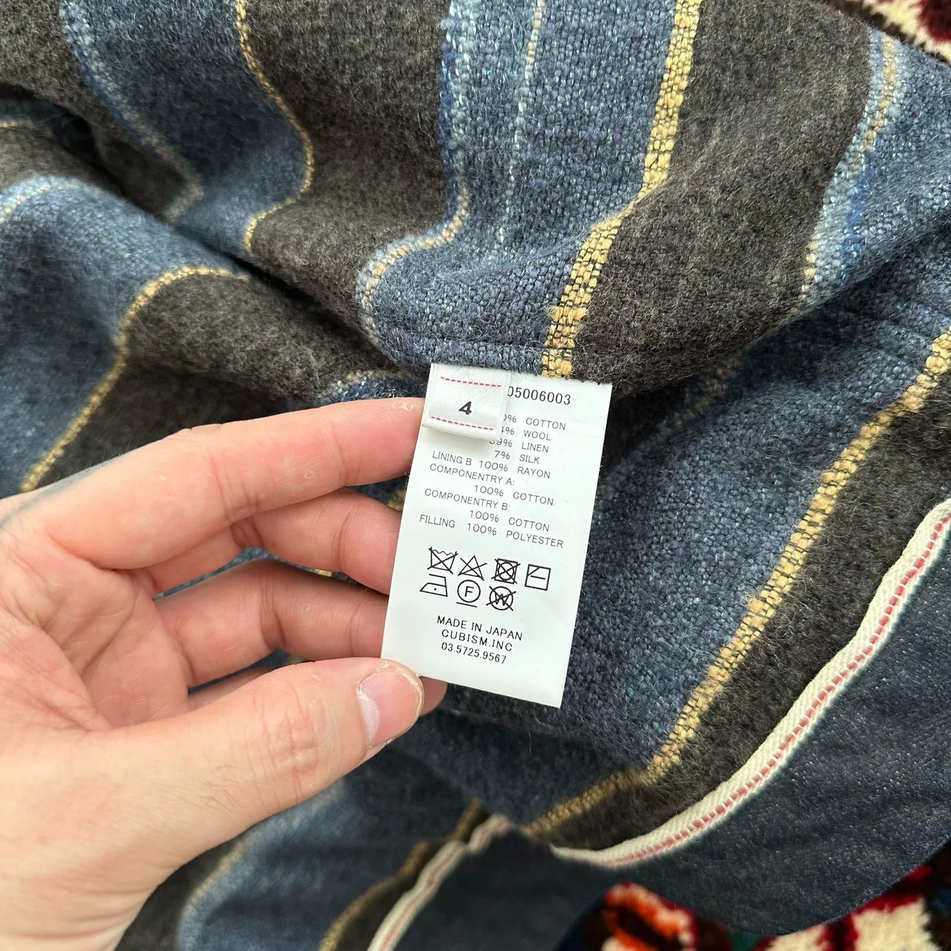 Visvim visvim rodney mud denim jacket size 4 Size US L / EU 52-54 / 3 - 9 Thumbnail