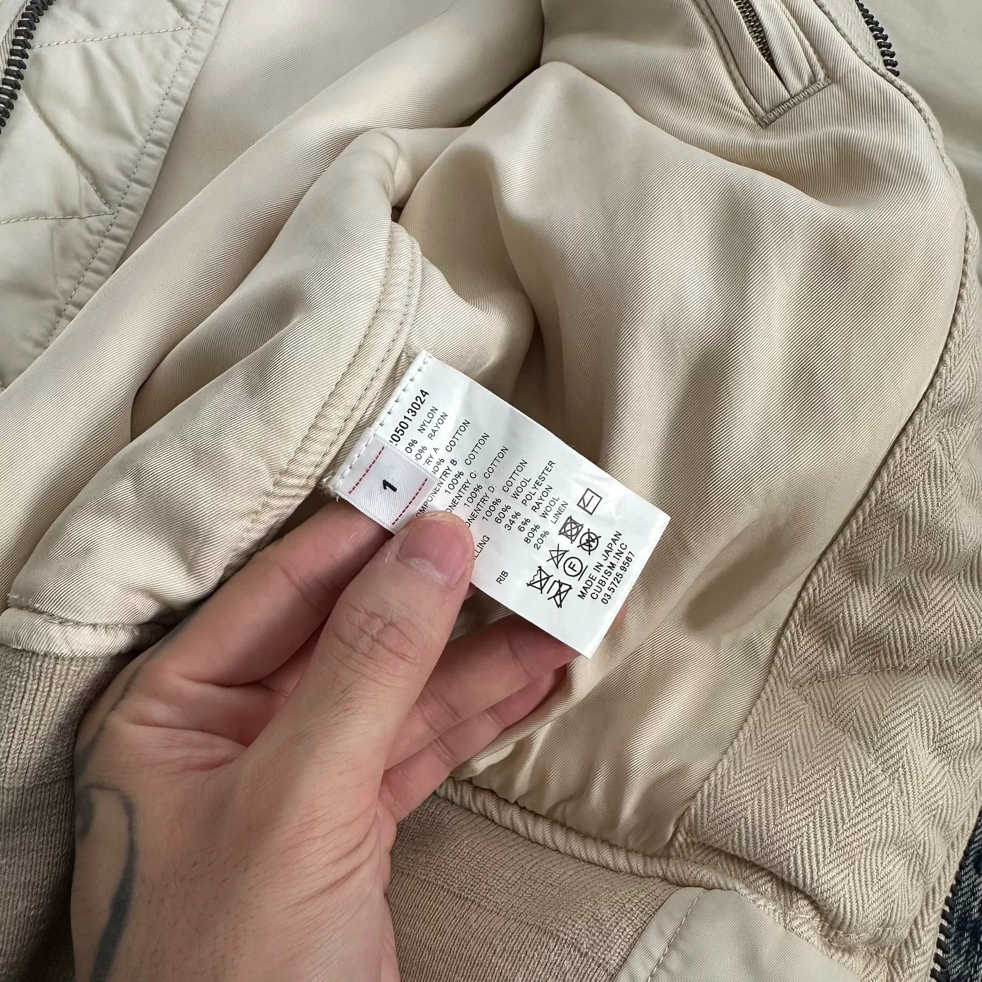 Visvim visvim thorson ma1 jacket in beige Size US S / EU 44-46 / 1 - 7 Thumbnail