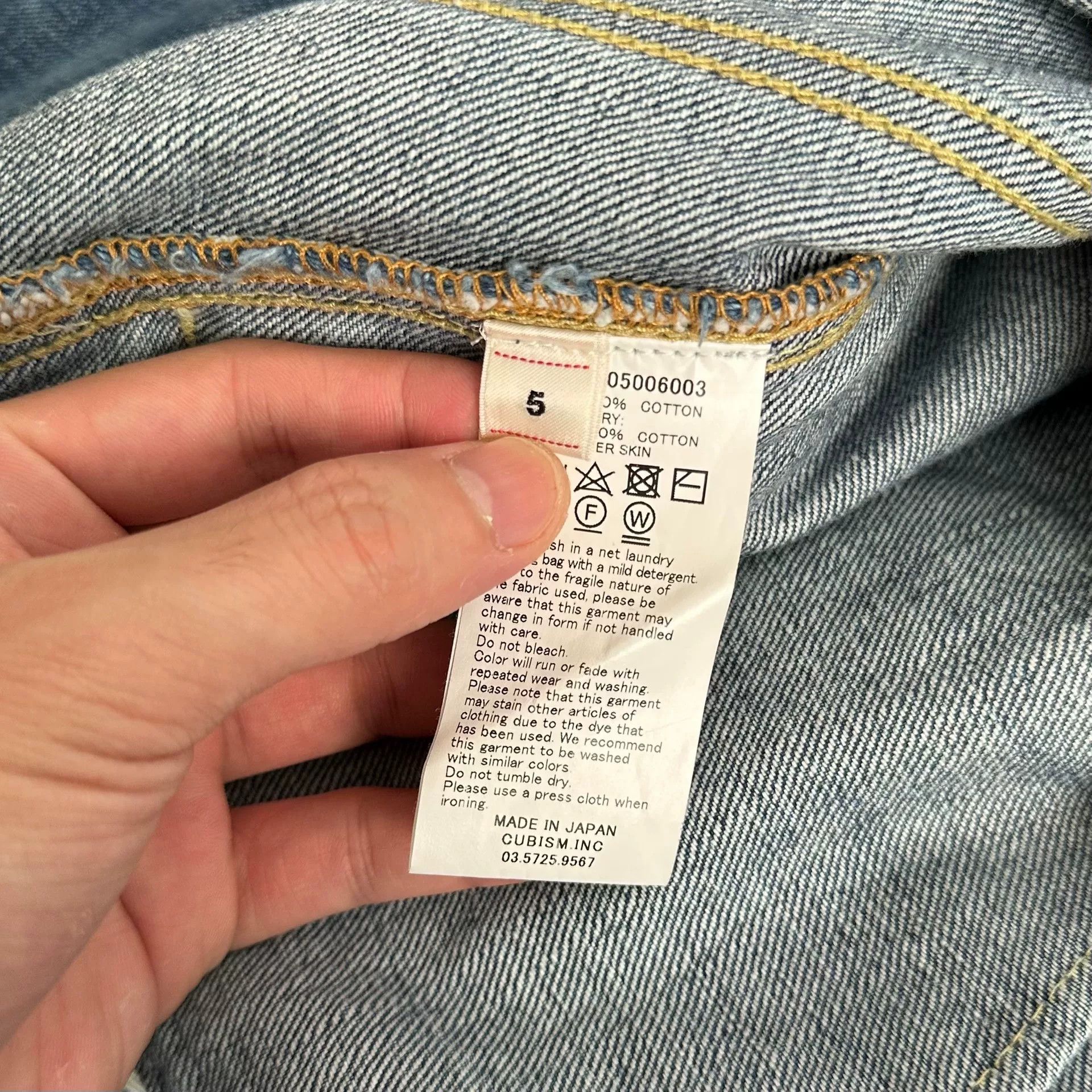 Visvim visvim denim jacket in perfect condition Size US S / EU 44-46 / 1 - 9 Thumbnail