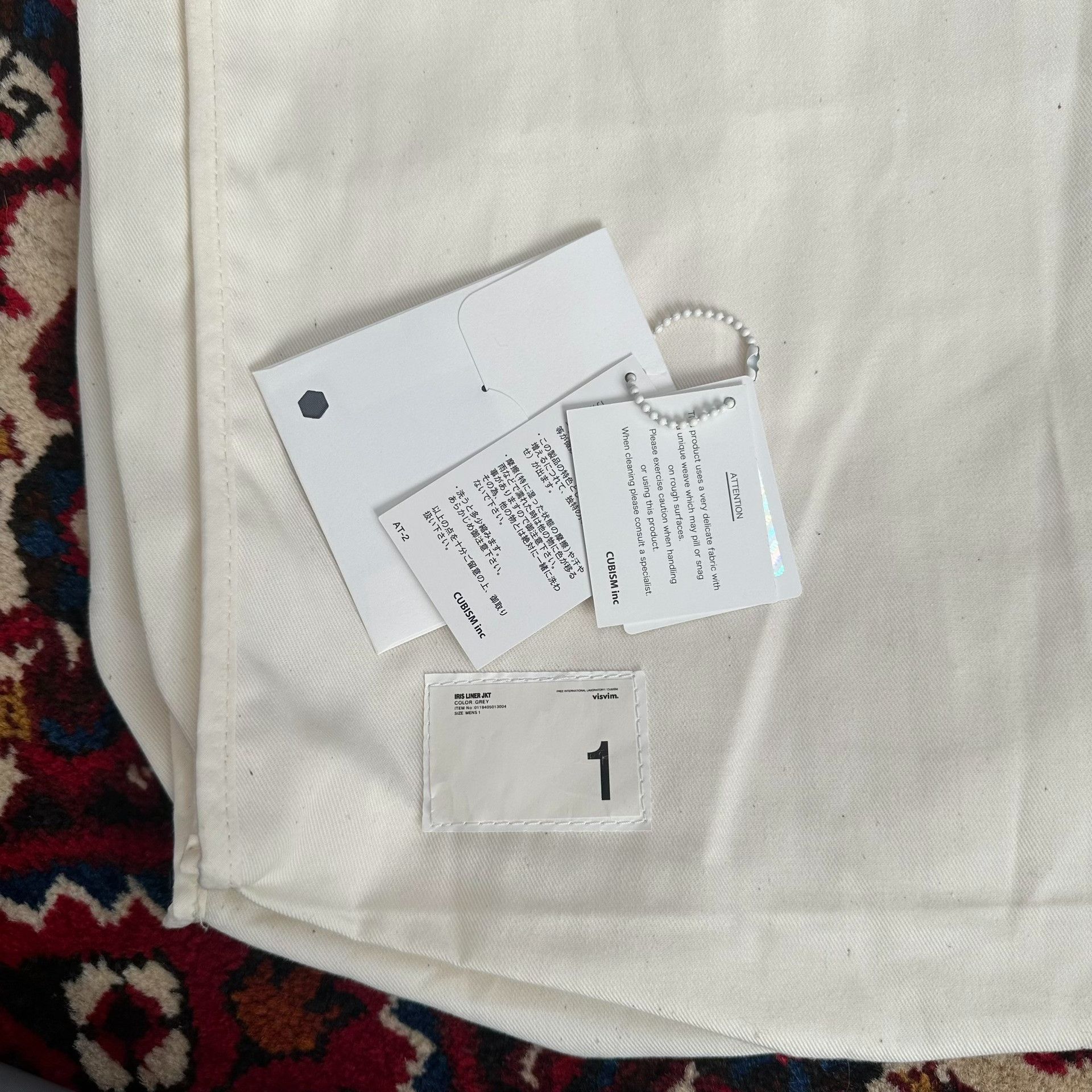 Visvim visvim 19aw iris nylon jacket size 1 Size US S / EU 44-46 / 1 - 6 Thumbnail