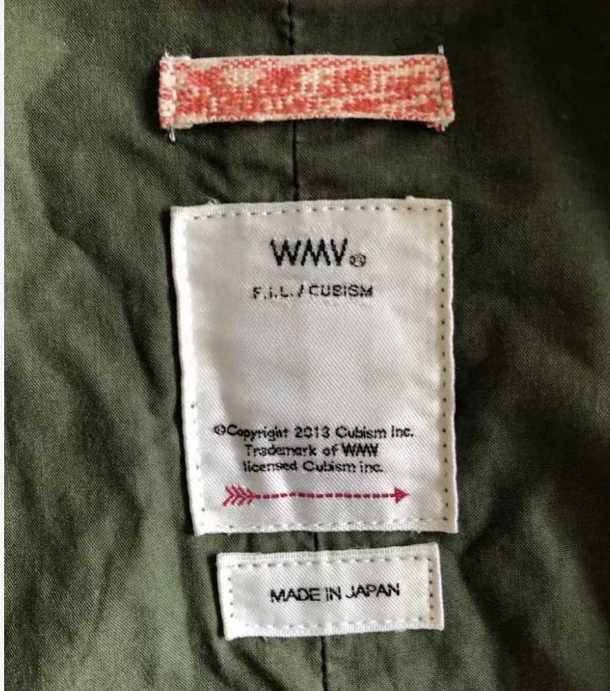 Visvim visvim six-five parka in olive green Size US L / EU 52-54 / 3 - 7 Thumbnail