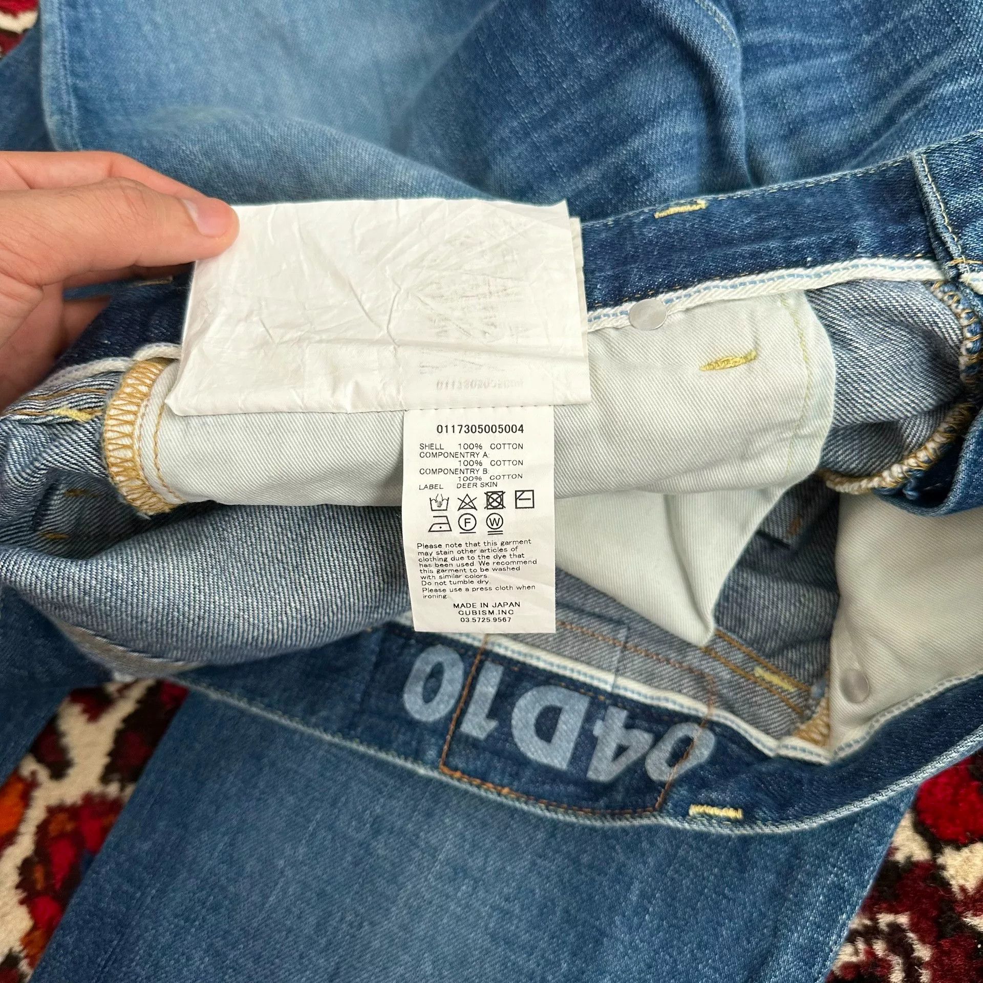 Visvim visvim 17aw vintage denim pants Size US 36 / EU 52 - 8 Thumbnail