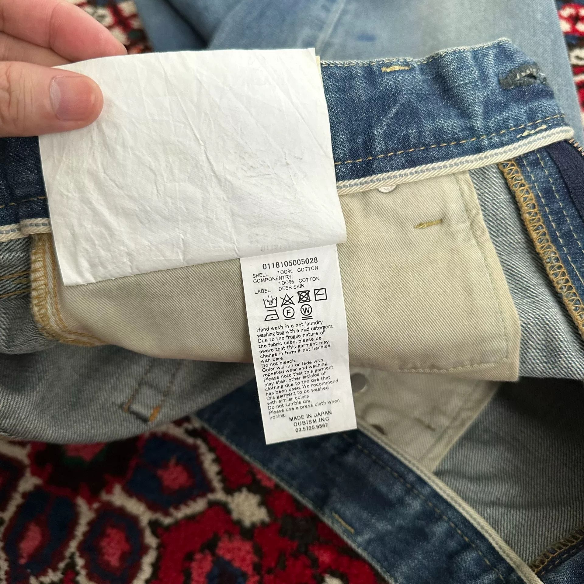 Visvim visvim mud-dyed wide-leg jeans Size US 34 / EU 50 - 9 Thumbnail