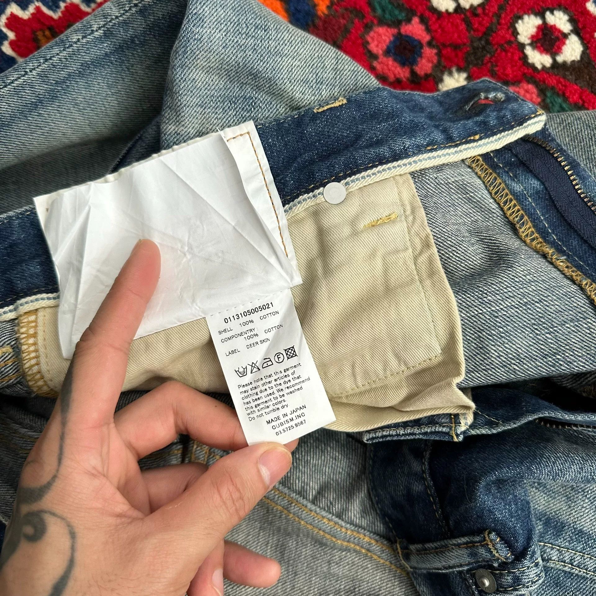 Visvim visvim 13ss 04D10 denim jeans w36l32 Size US 36 / EU 52 - 9 Thumbnail