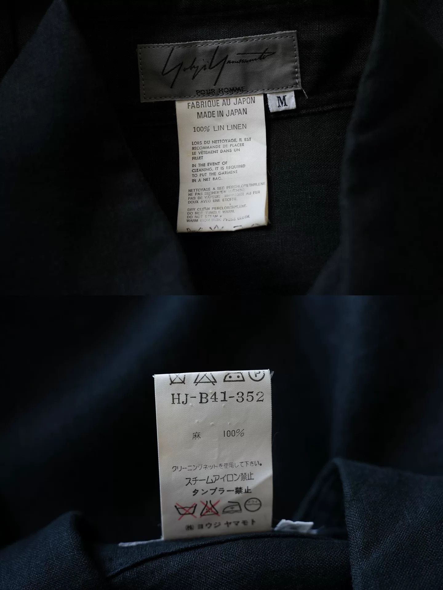 Yohji Yamamoto embroidered black long sleeve shirt Size US M / EU 48-50 / 2 - 7 Thumbnail