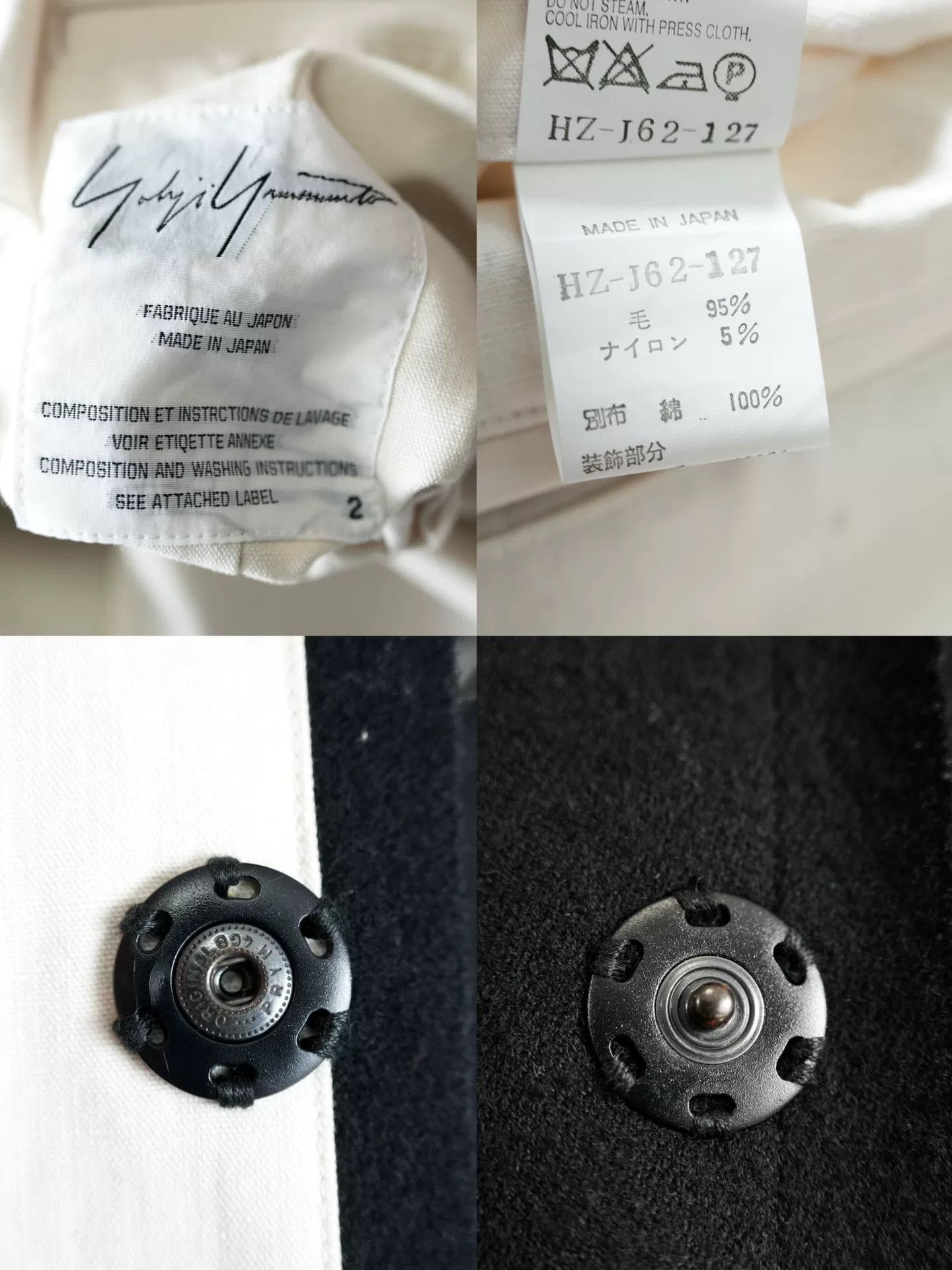 Yohji Yamamoto Yohji Yamamoto 09AW Beast Scratch Coat Size US M / EU 48-50 / 2 - 8 Thumbnail